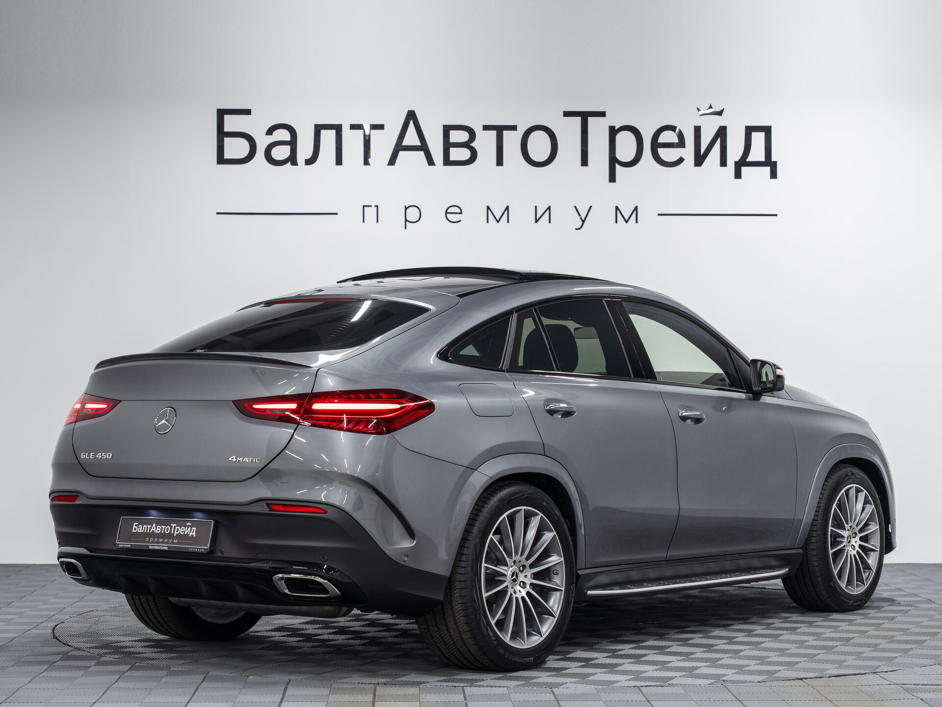 Автомобиль Mercedes-Benz GLE Coupe 450 3.0 AT (381 л.с.) 4WD - 6