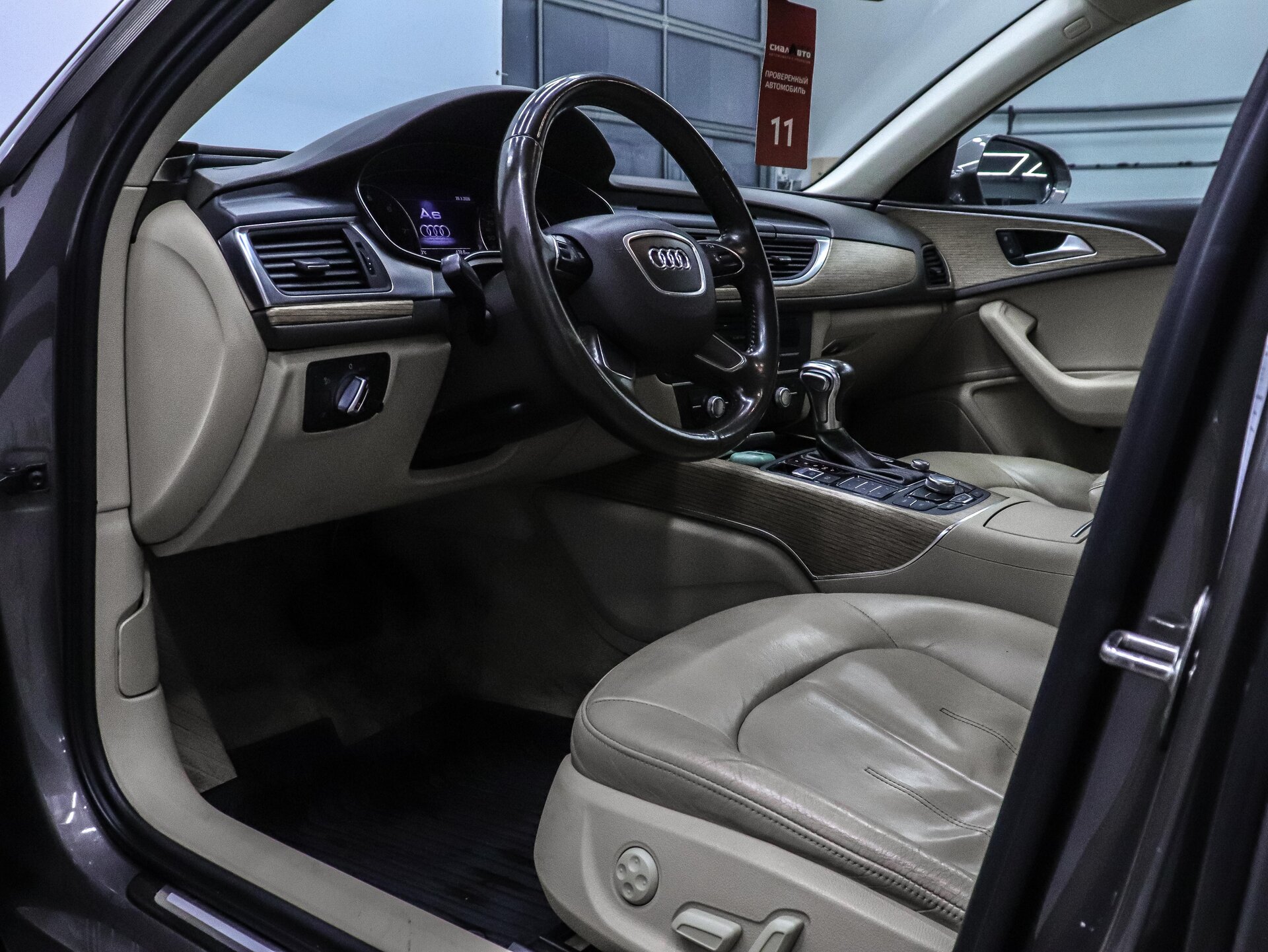 Audi A6 2011 19