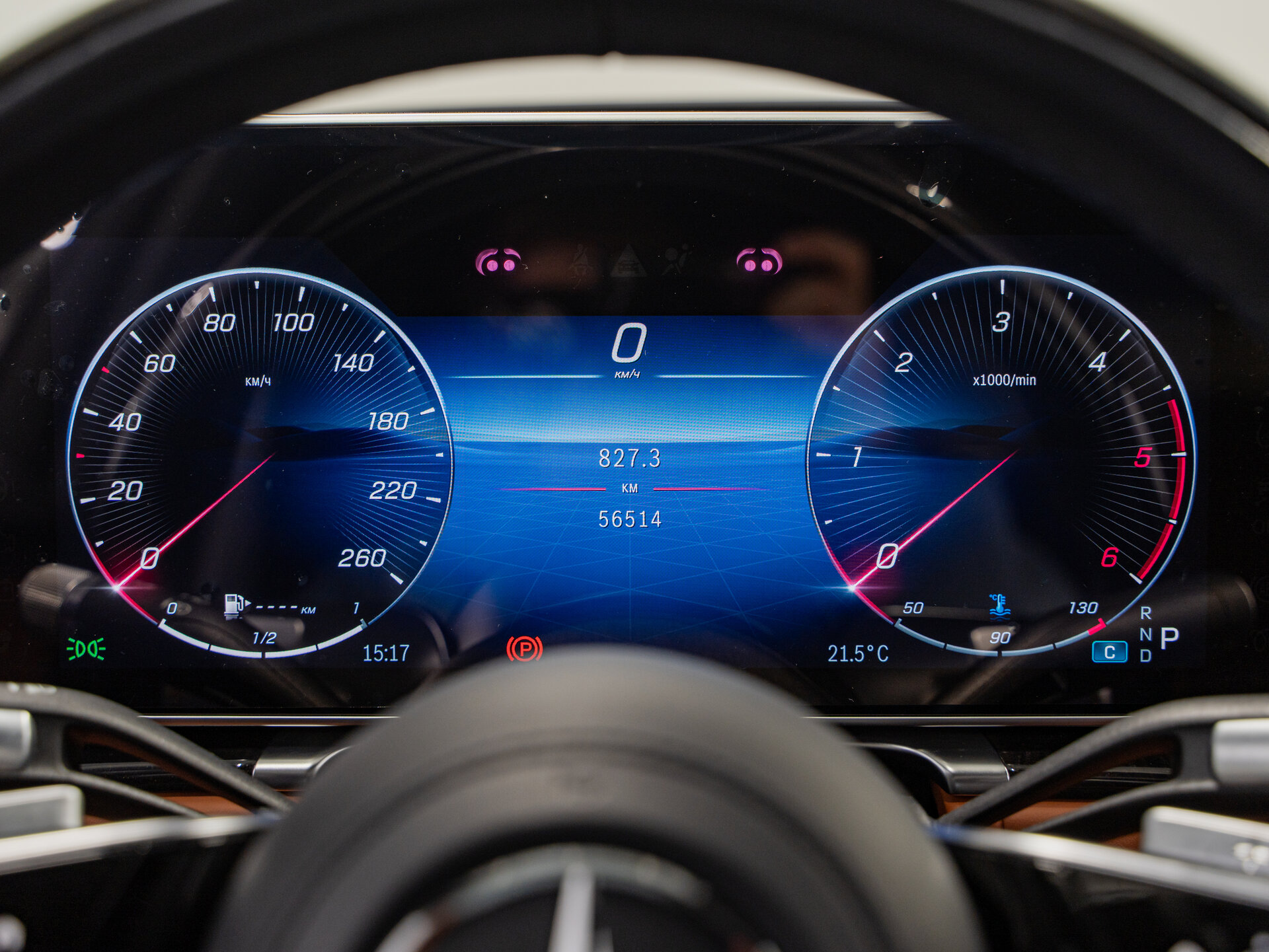 Автомобиль Mercedes-Benz S-Класс 350 d Long 4MATIC 2.9d AT (249 л.с.) 4WD - 16
