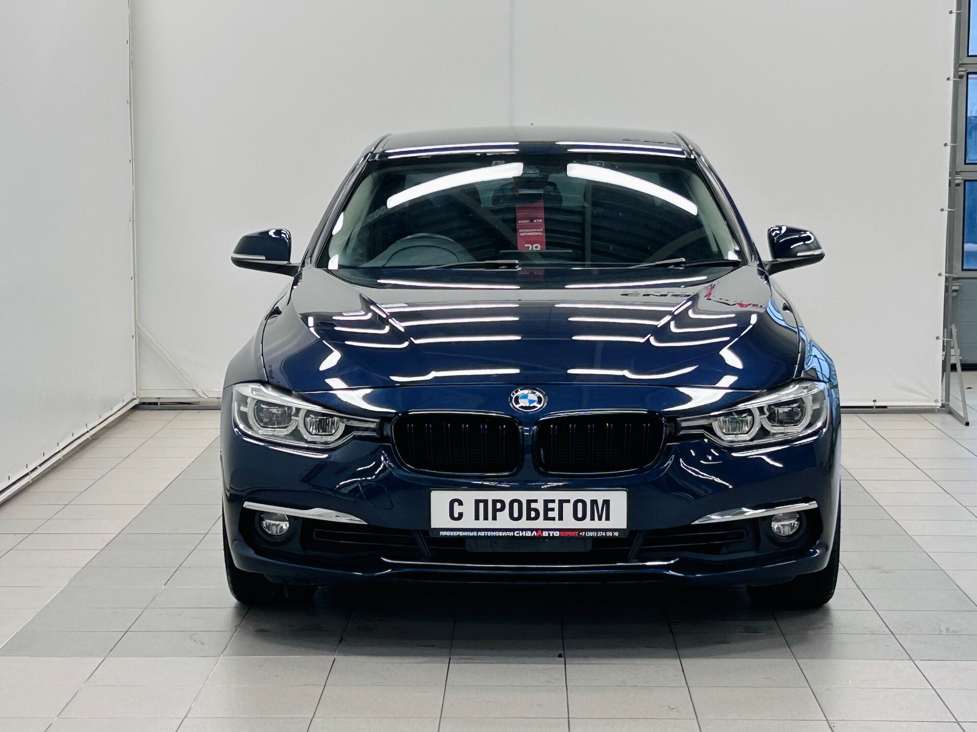 BMW 3 серии 2017 1