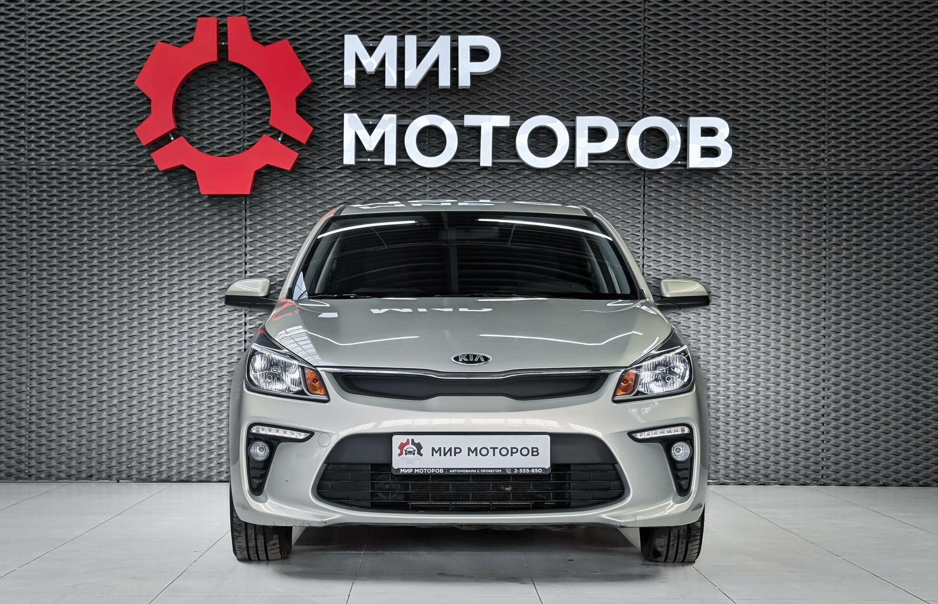 Kia Rio, IV Comfort, 2020, Седан