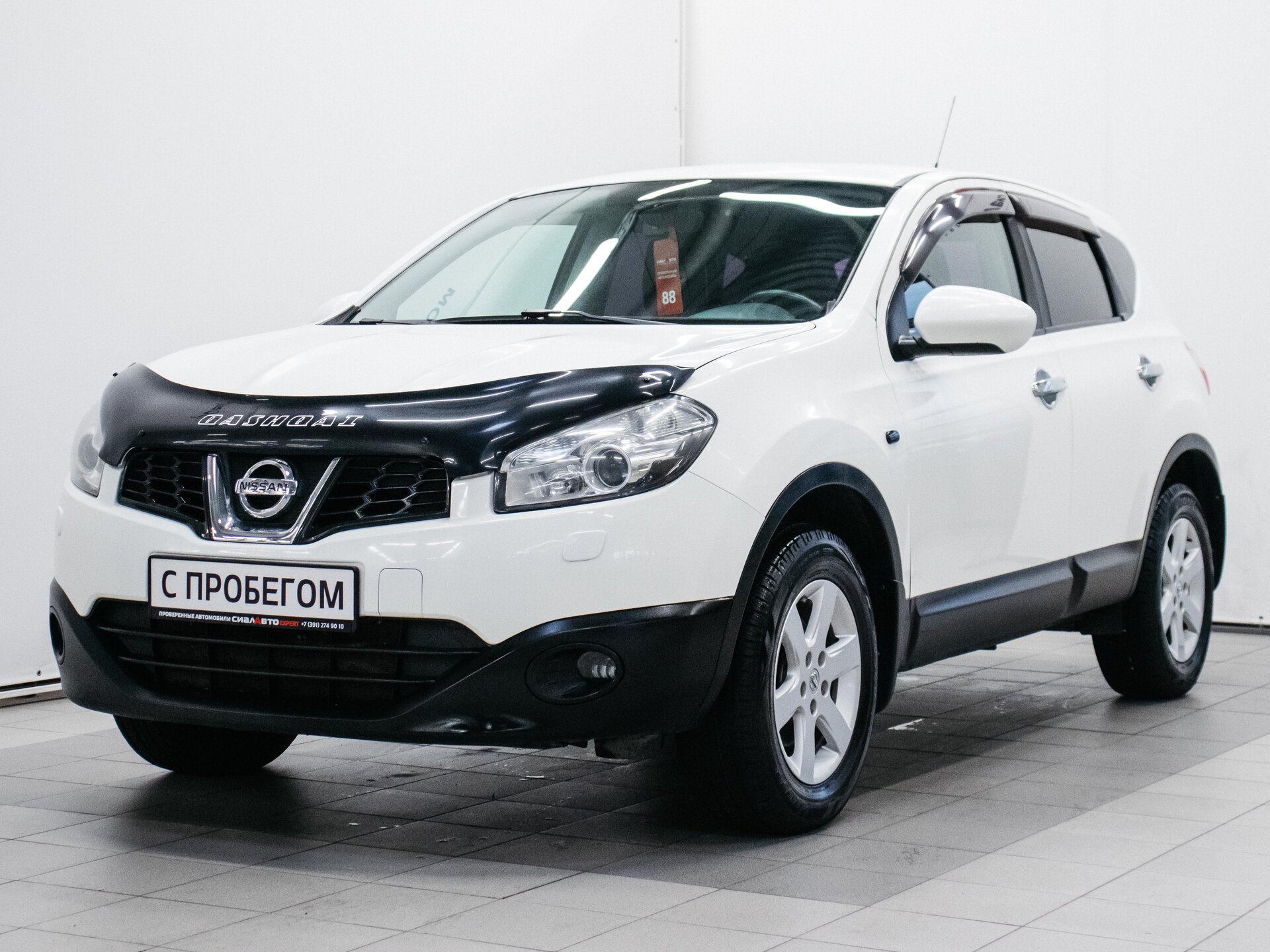 Nissan Qashqai 2018 1