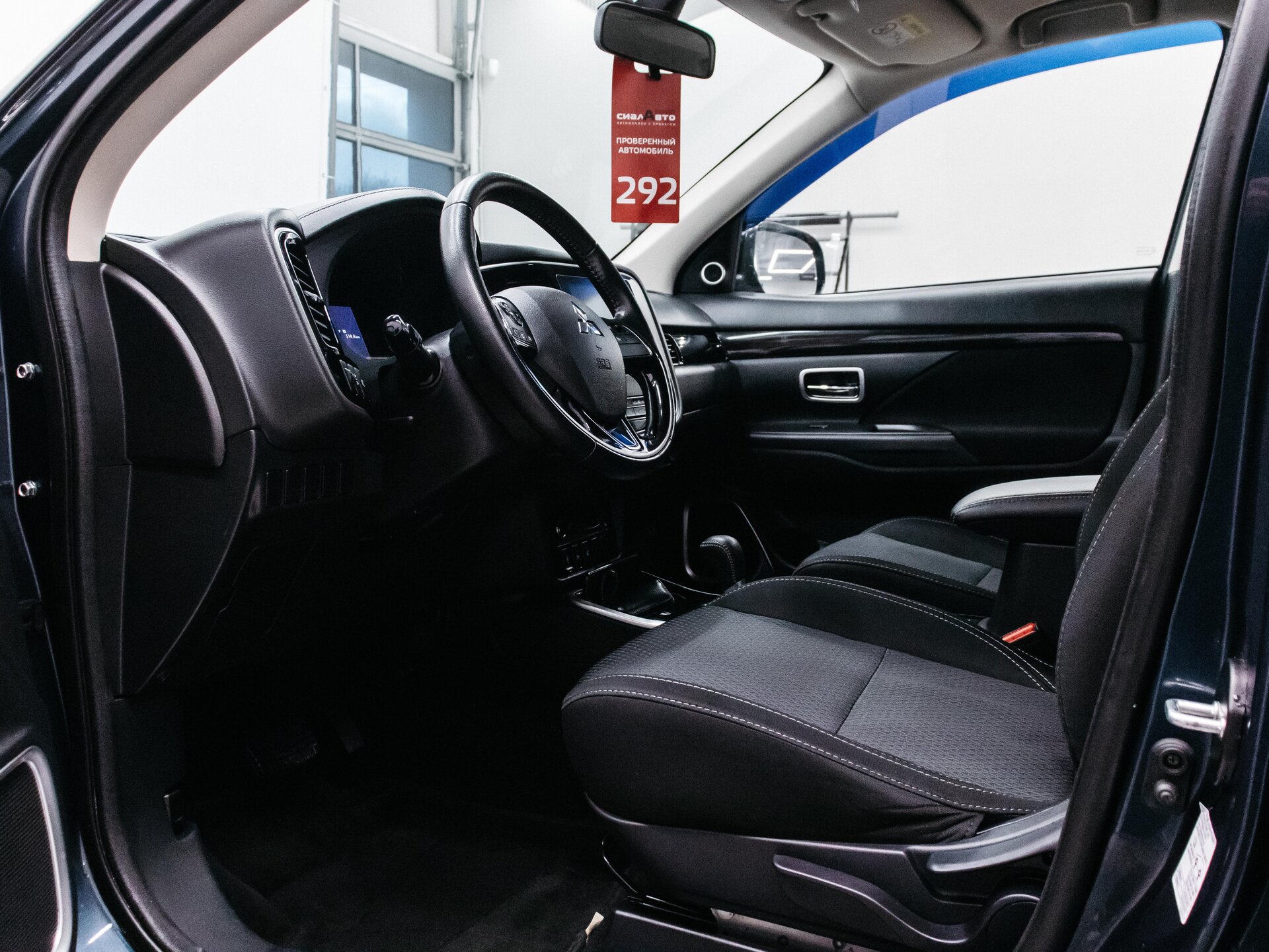 Mitsubishi Outlander 2019 17
