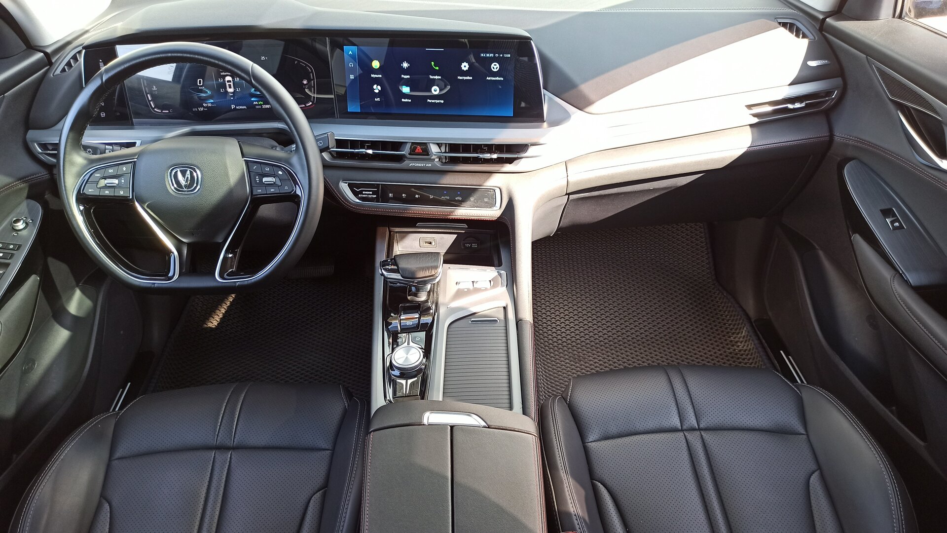 CHANGAN CS75 Plus, I Рестайлинг Люкс, фото 12