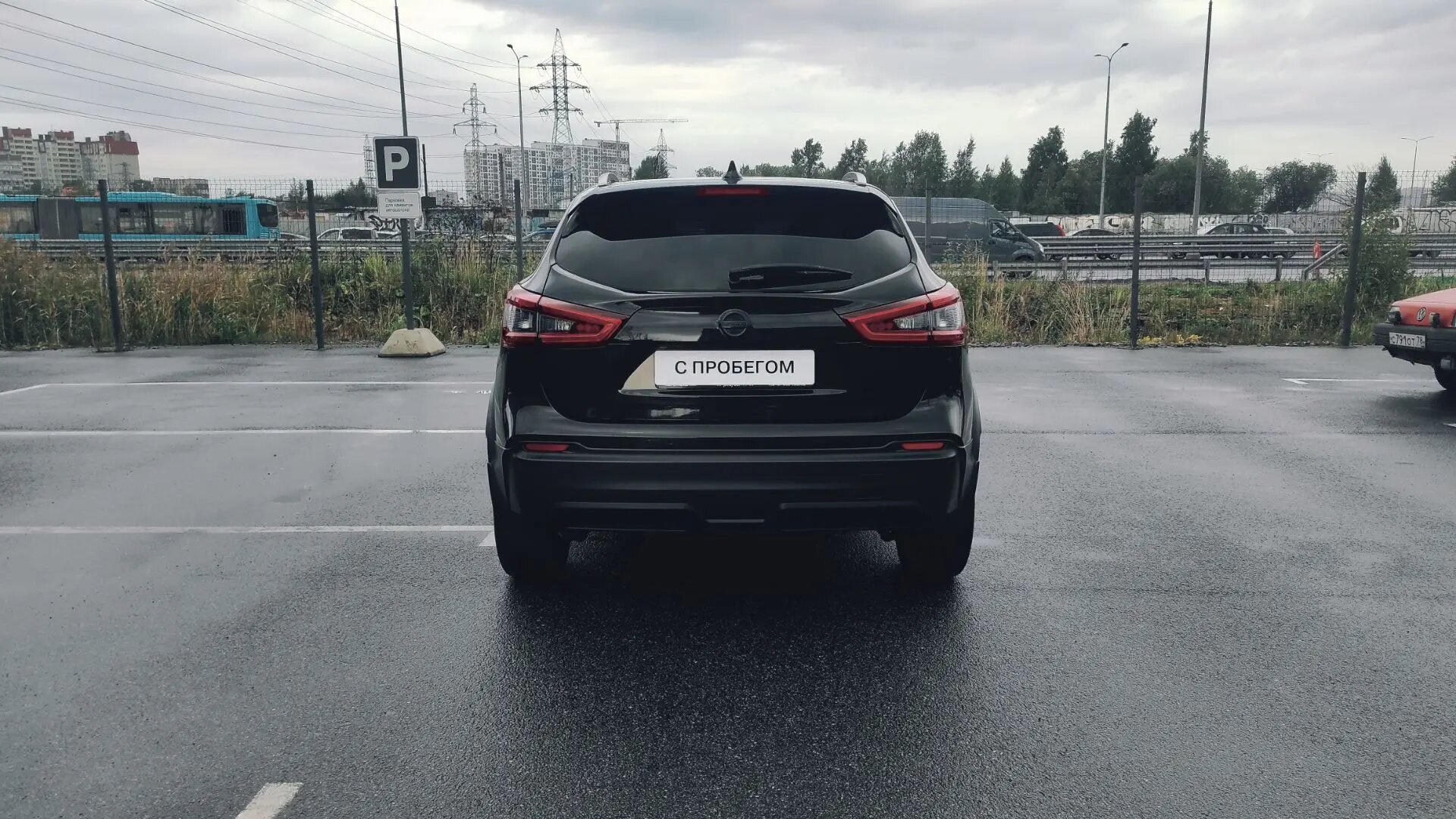 Nissan Qashqai SE Yandex (2019-2020) II Рестайлинг - 4