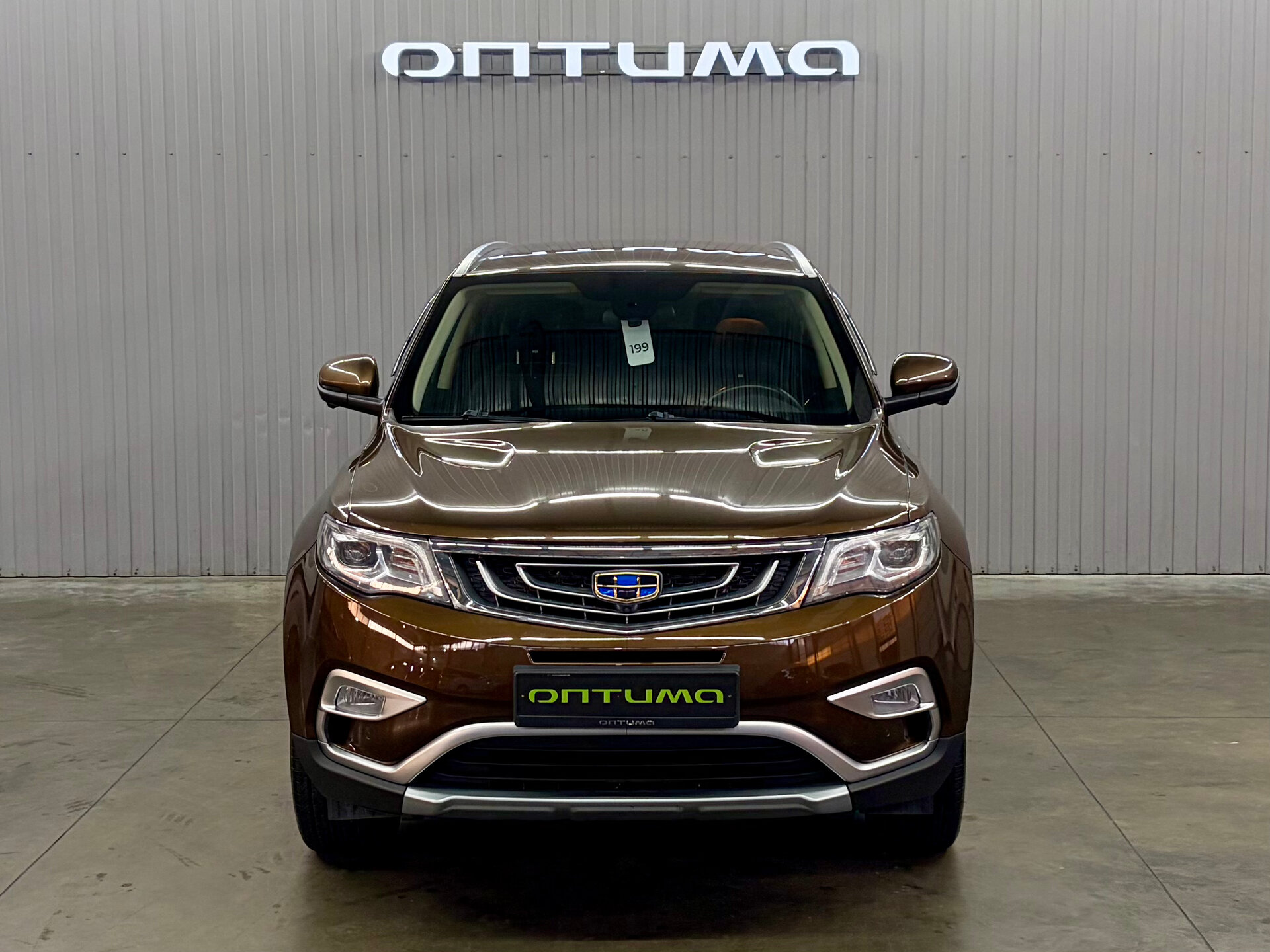 Geely Atlas 