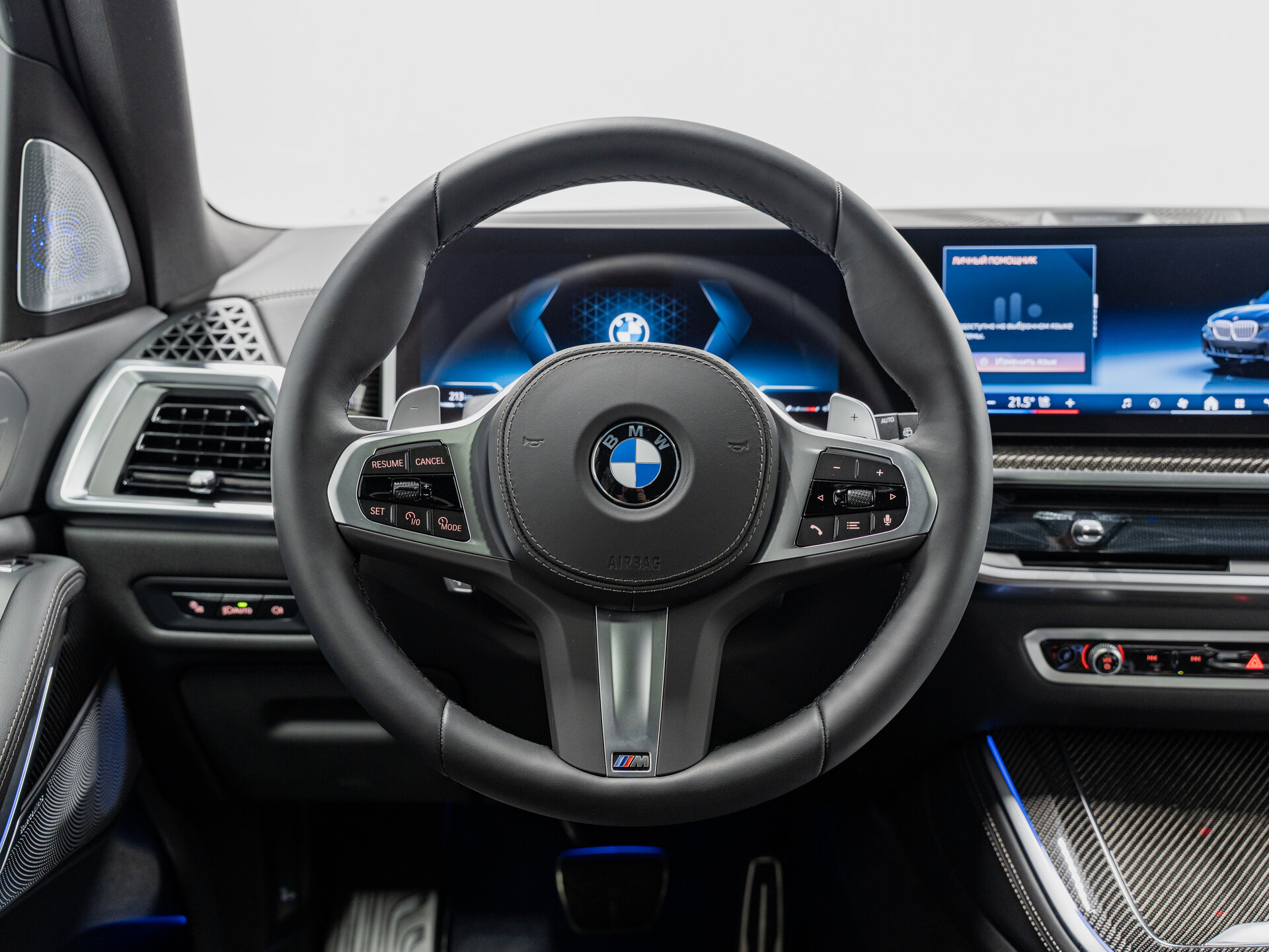 Автомобиль BMW X5 40i 3.0 AT (381 л.с.) 4WD - 16
