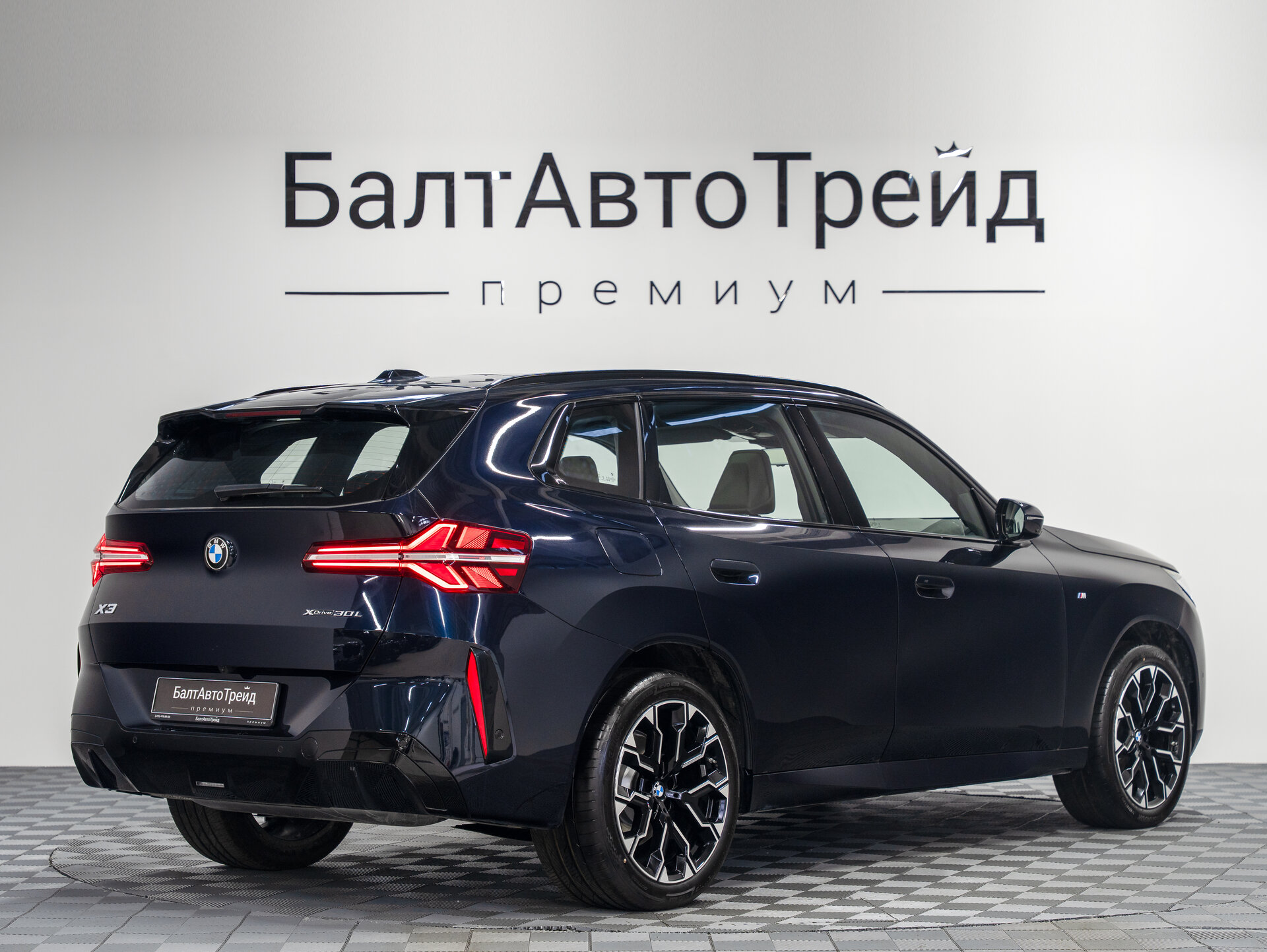 Автомобиль BMW X3 30L xDrive 2.0 AT (258 л.с.) 4WD - 7