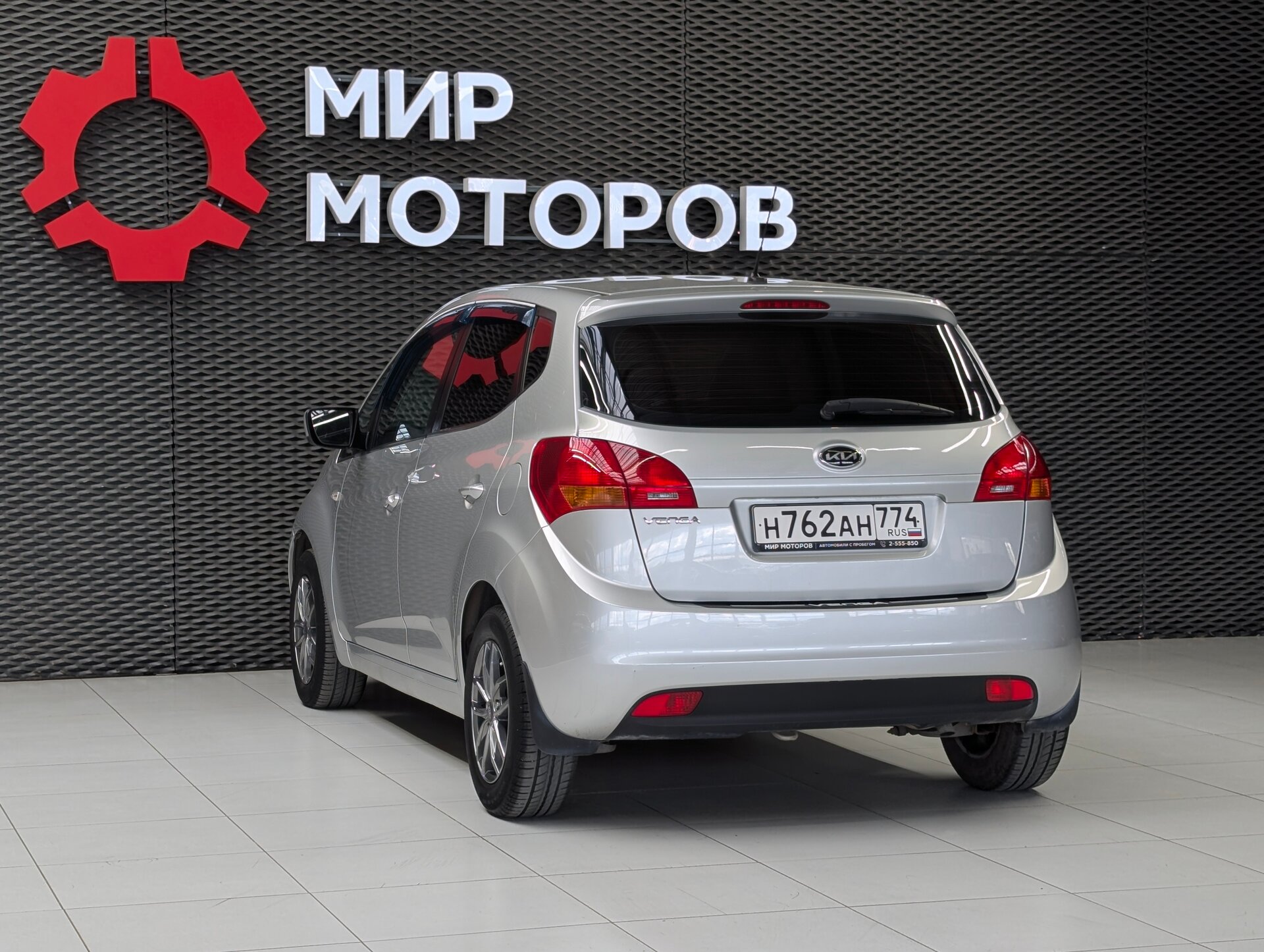 Kia Venga, I Comfort, 2012, Минивэн