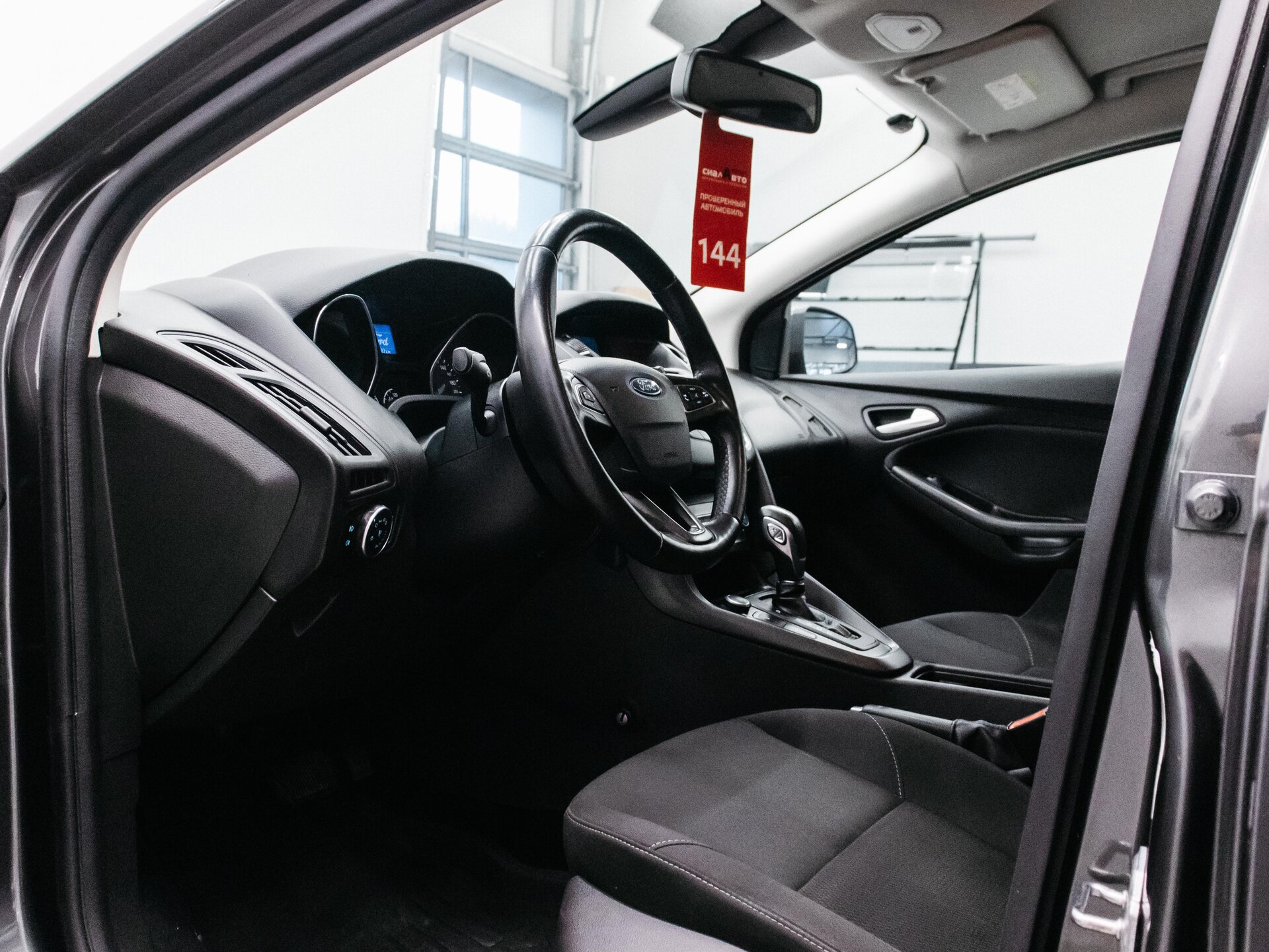Ford Focus 2015 17