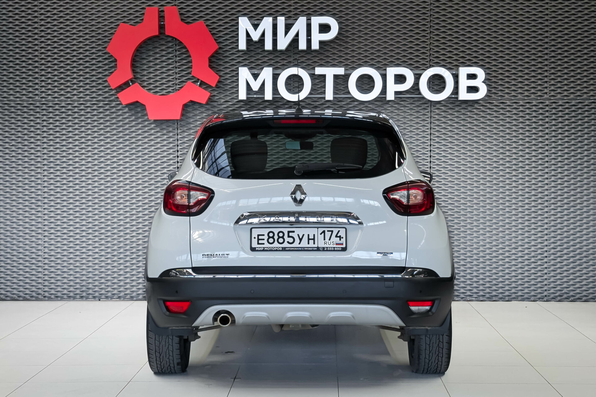 Renault Kaptur, I Style, 2019, Внедорожник 5 дв.