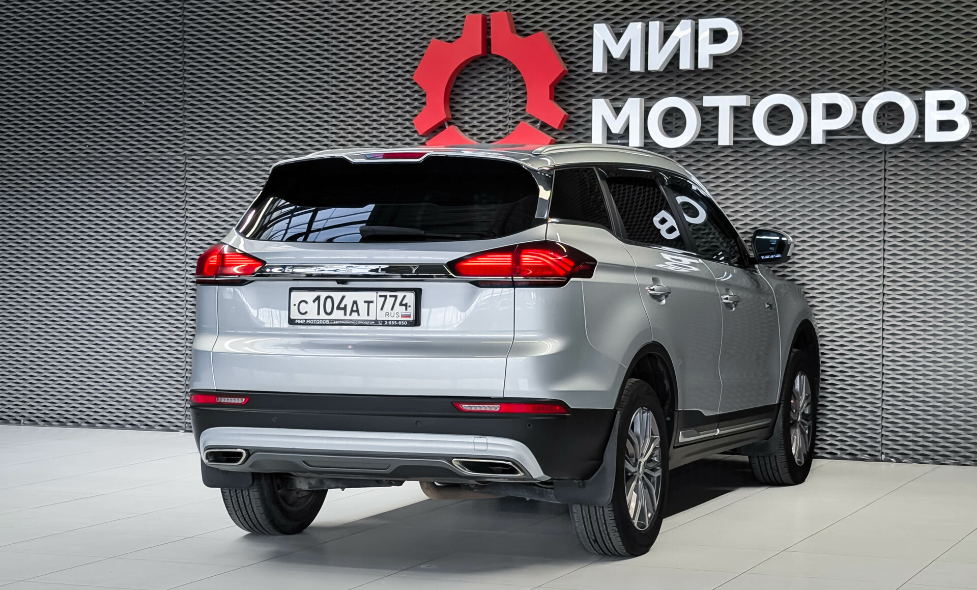 Geely Atlas Pro, I Flagship, 2021, Внедорожник 5 дв.