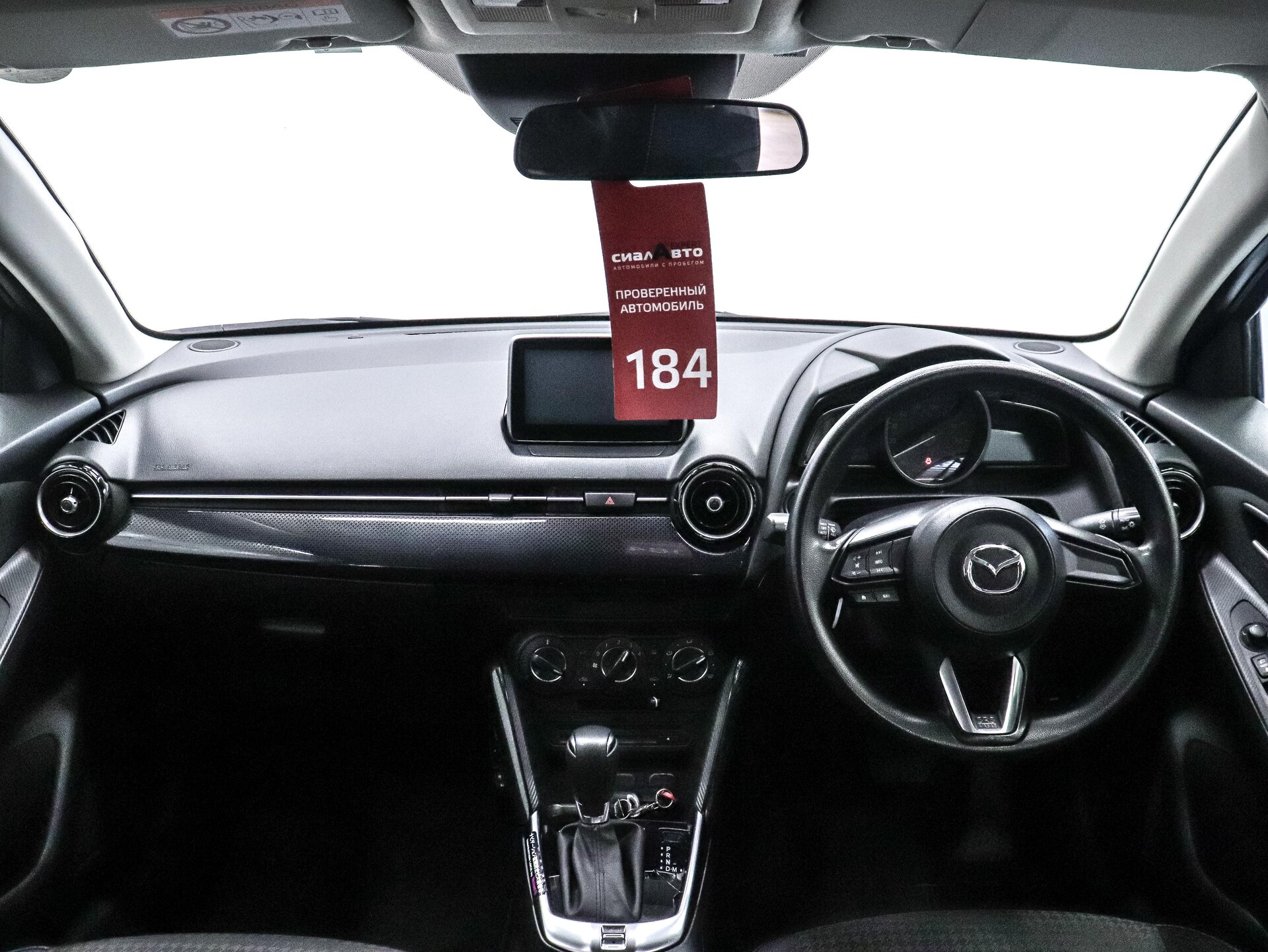 Mazda Demio 2019 17