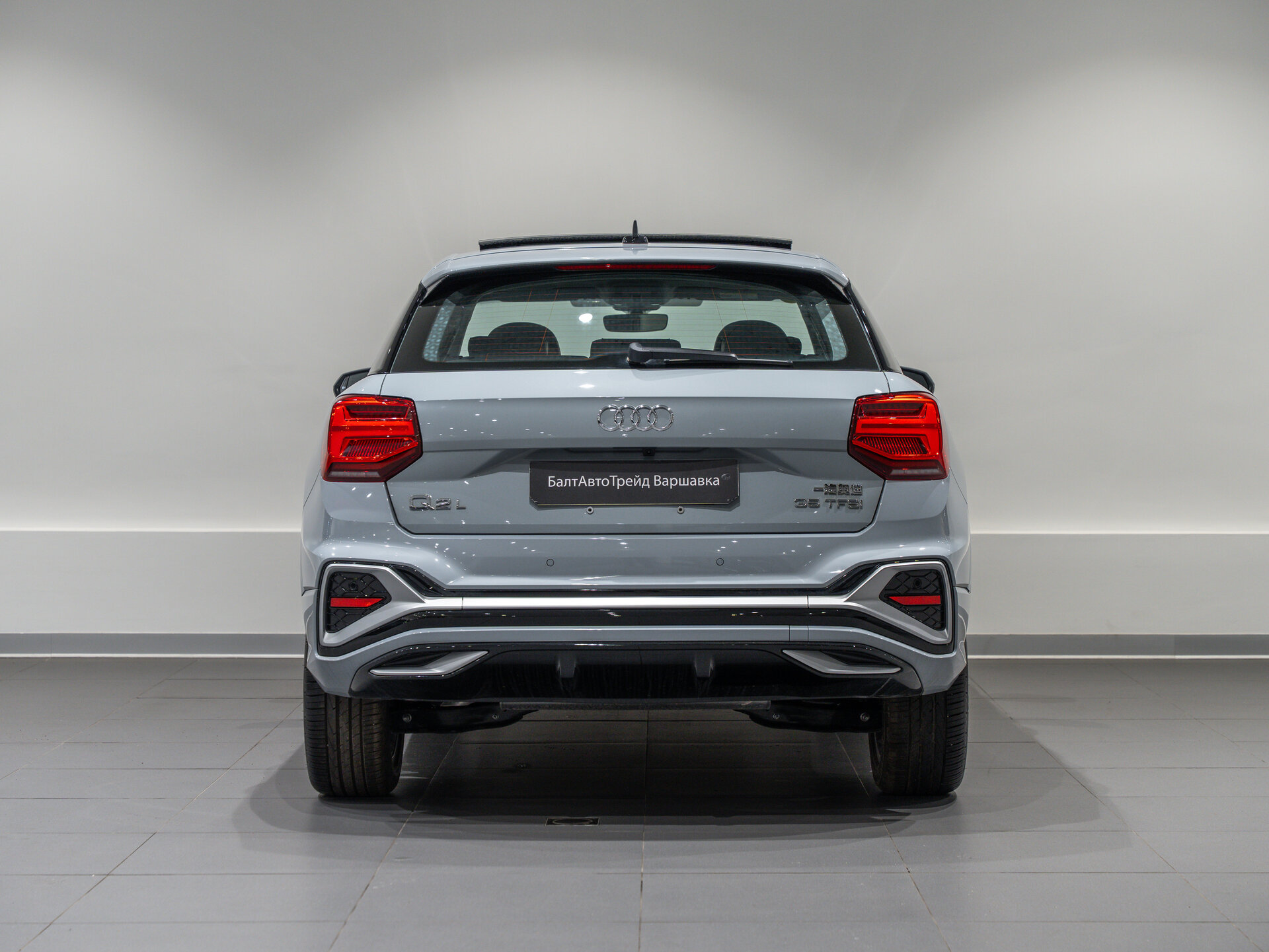 Автомобиль Audi Q2 35 TFSI 1.5 AMT (160 л.с.) - 6