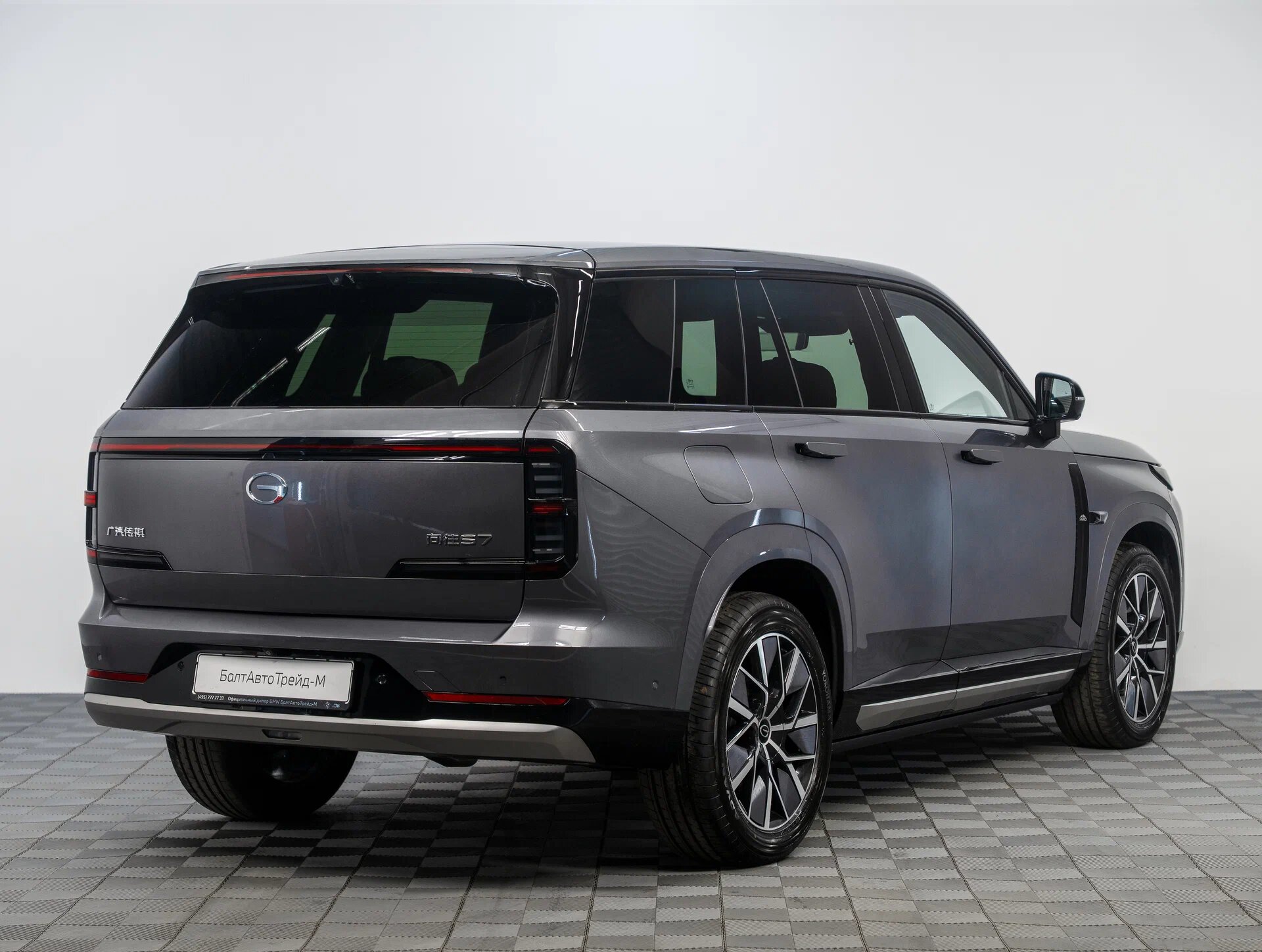 Автомобиль GAC Trumpchi S7 1.5hyb AT (541 л.с.) 4WD - 5