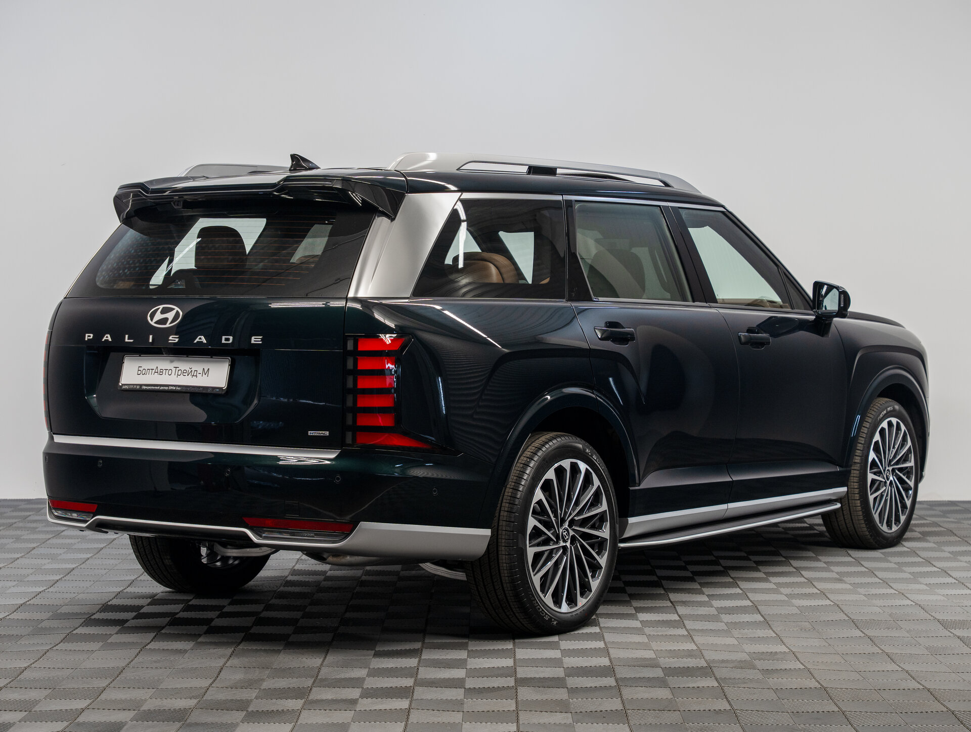 Автомобиль Hyundai Palisade 2.5 AT (281 л.с.) 4WD - 5