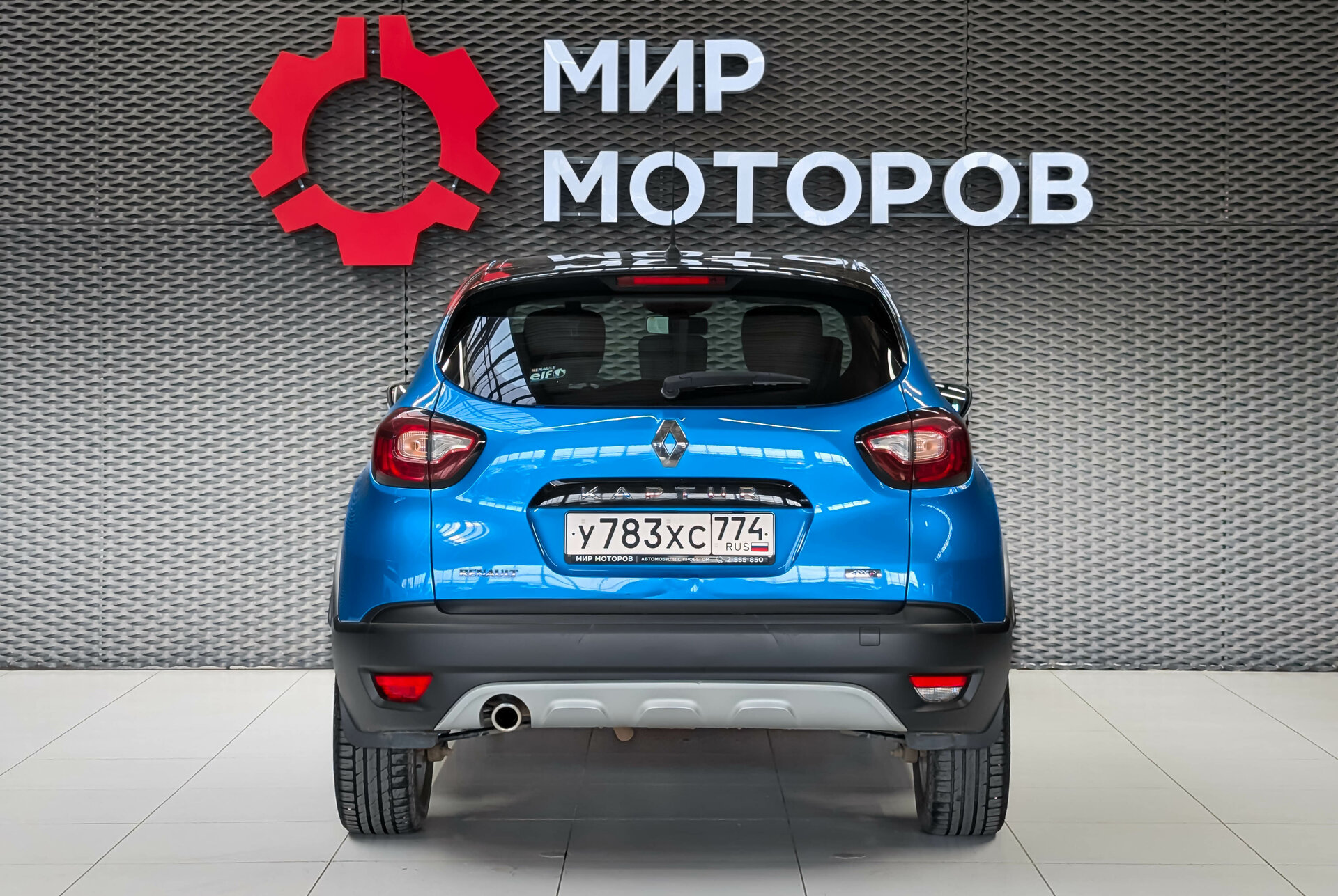 Renault Kaptur, I Drive, 2016, Внедорожник 5 дв.