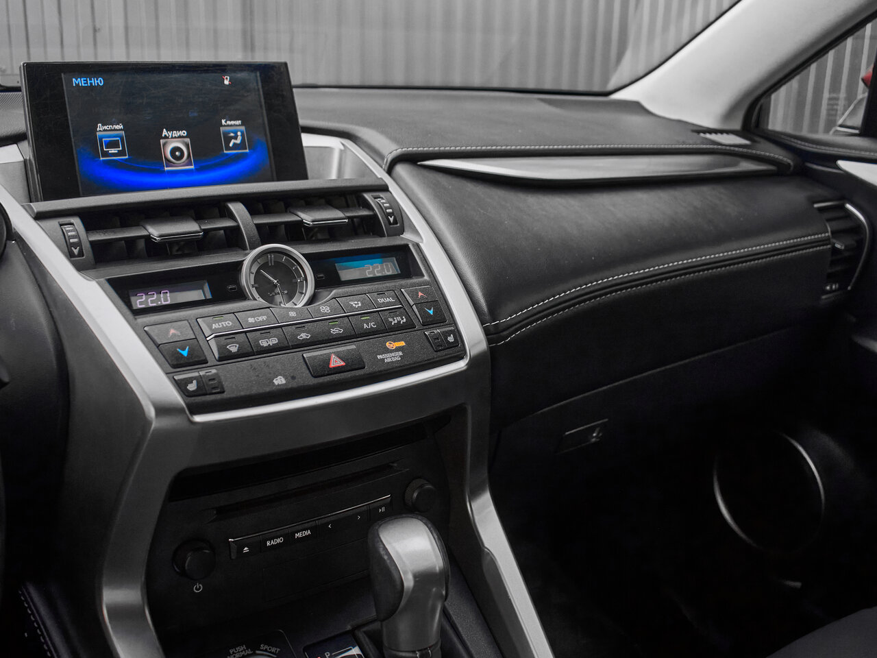 Купить Lexus NX 200 2.0 CVT (150 л.с.) 4WD, 2015 в Екатеренбурге
