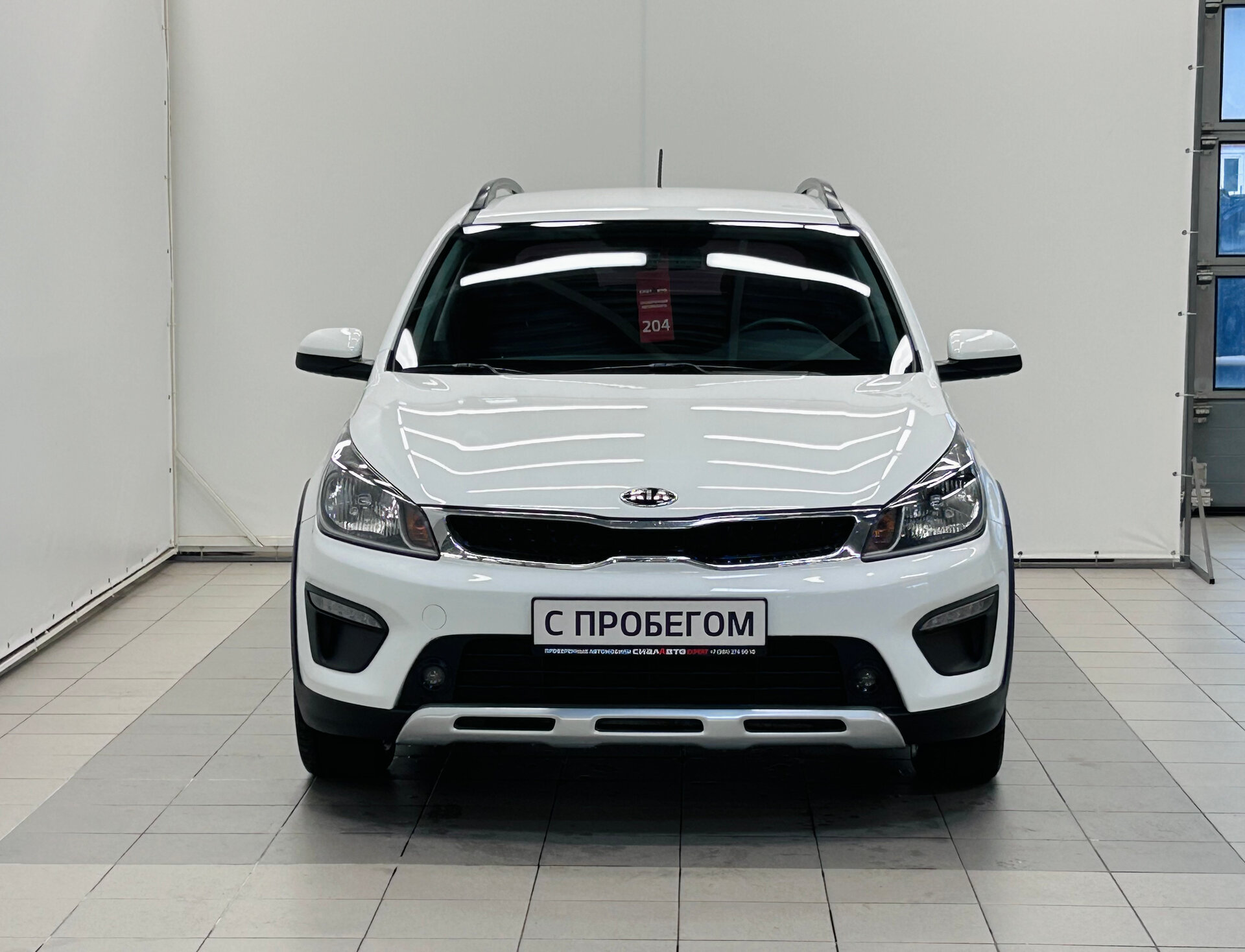 Kia Rio 2018 1