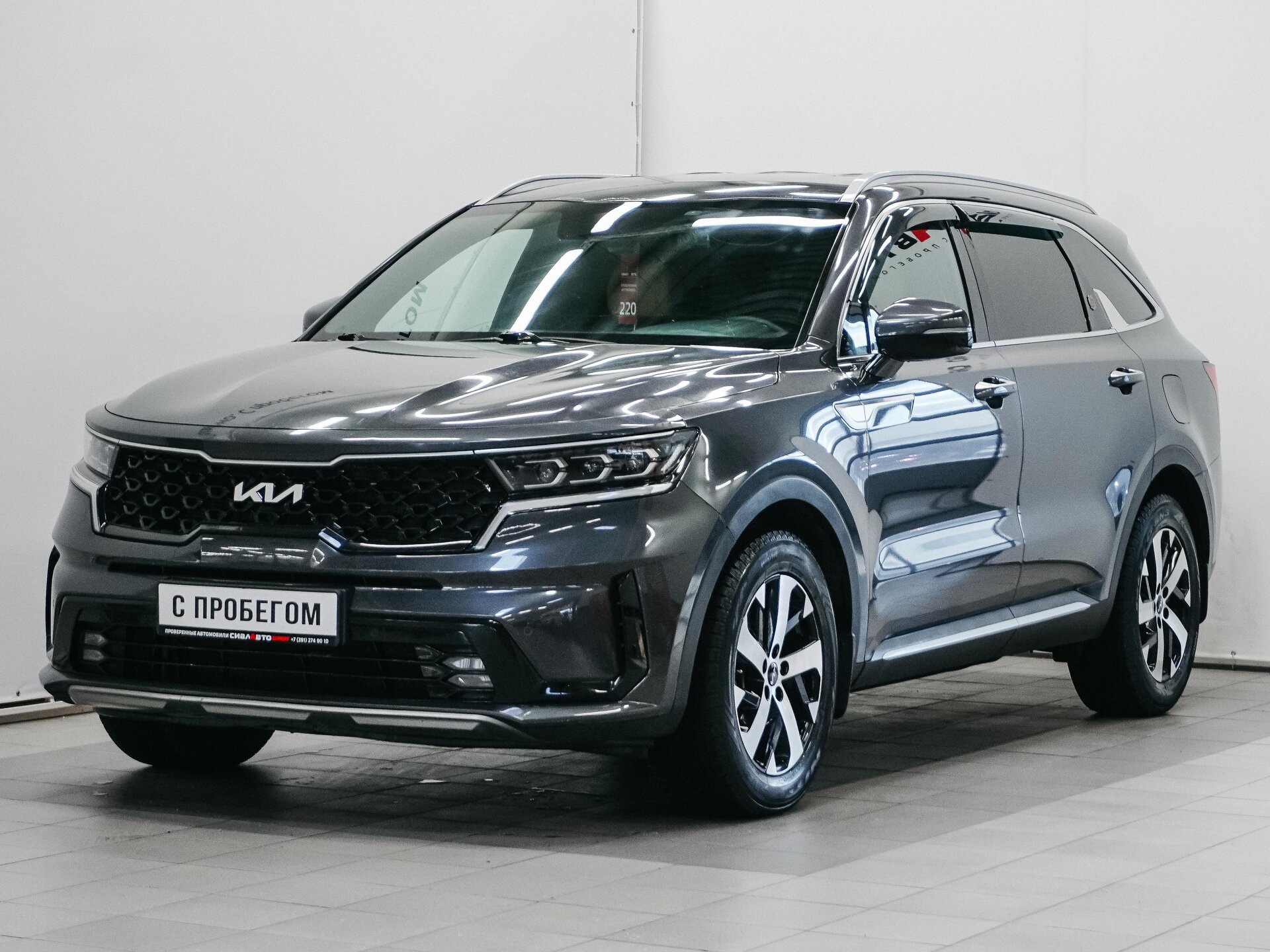 Kia Sorento 2021 1