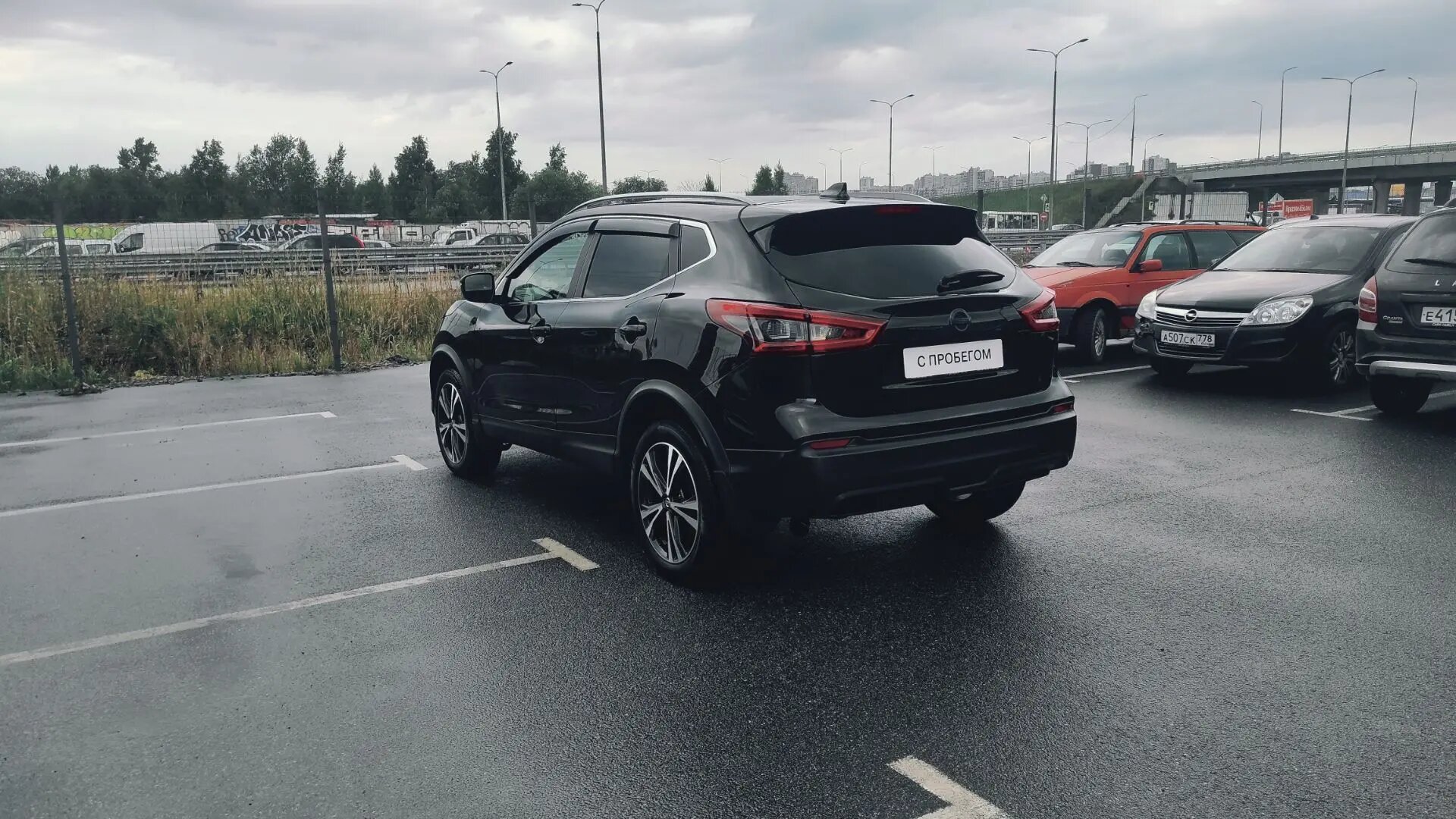 Nissan Qashqai SE Yandex (2019-2020) II Рестайлинг - 5
