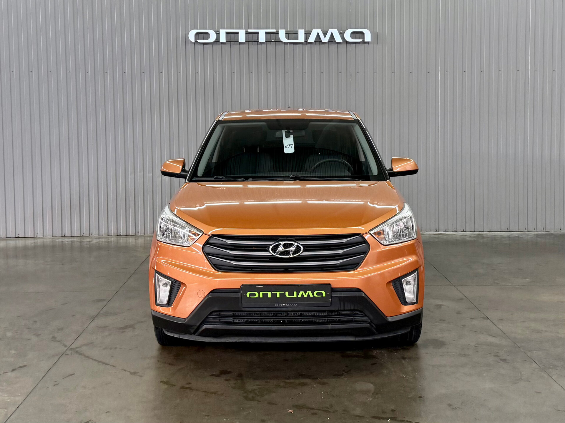Hyundai Creta 