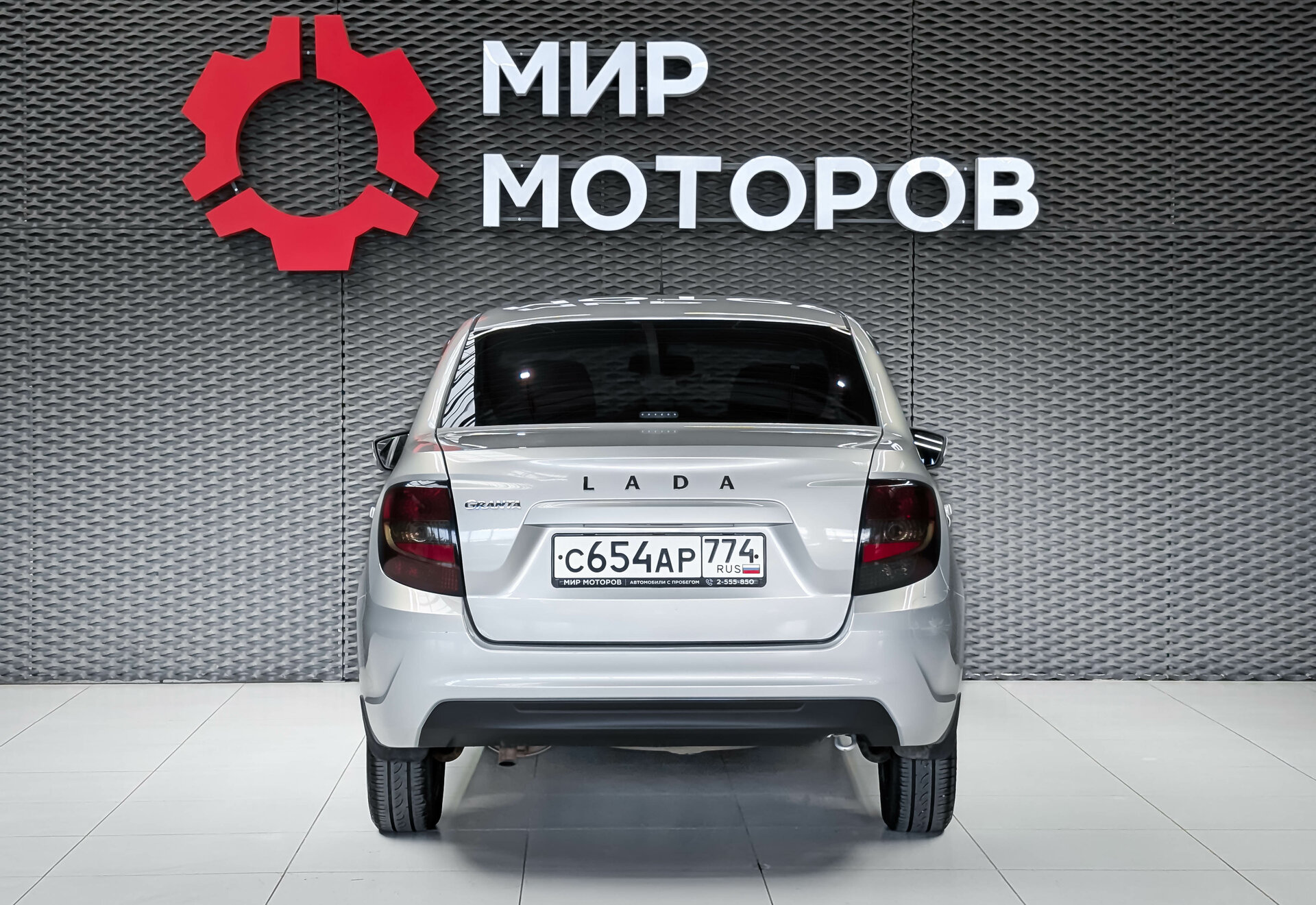 Lada (ВАЗ) Granta, I Рестайлинг , 2021, Седан