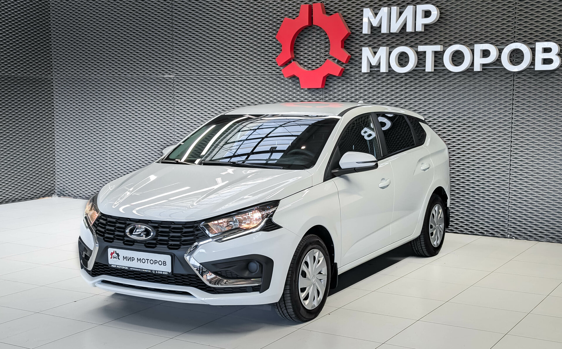 Lada (ВАЗ) Iskra, I Драйв, 2026, Универсал 5 дв. 