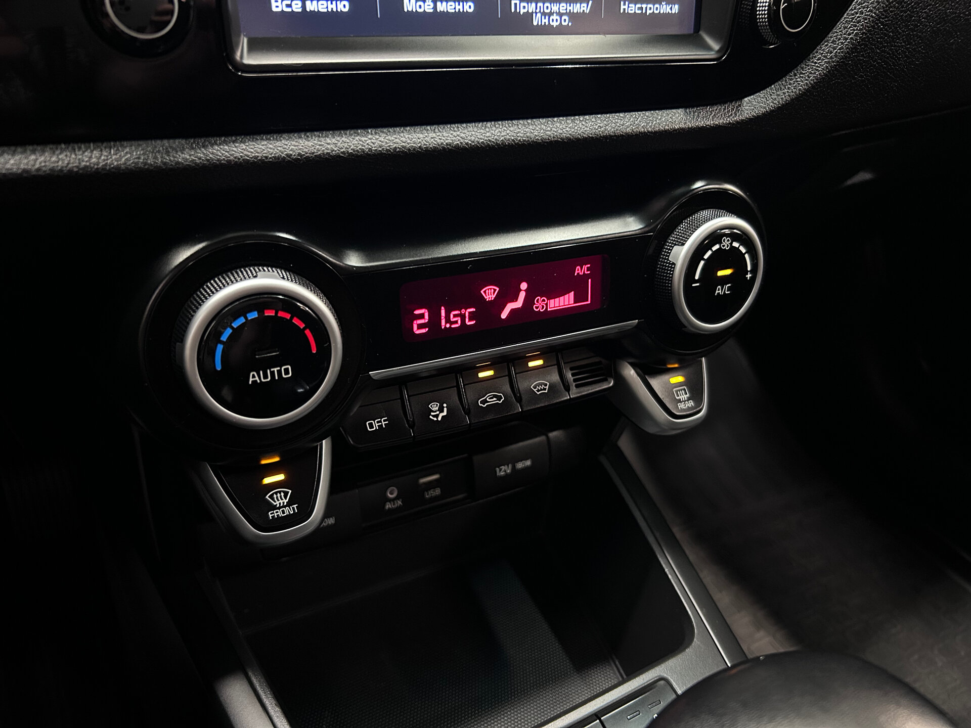 Kia Rio 2019 24