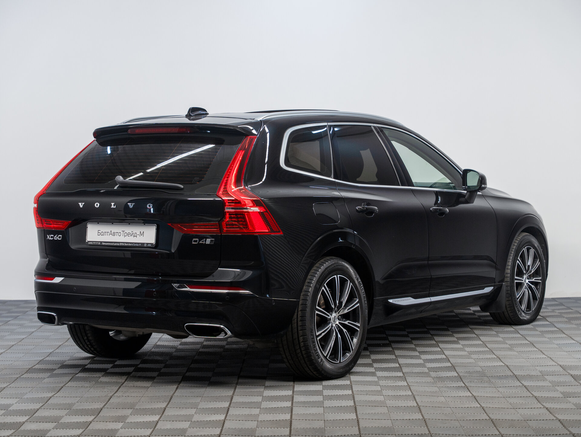 Автомобиль Volvo XC60 2.0d AT (190 л.с.) 4WD - 5