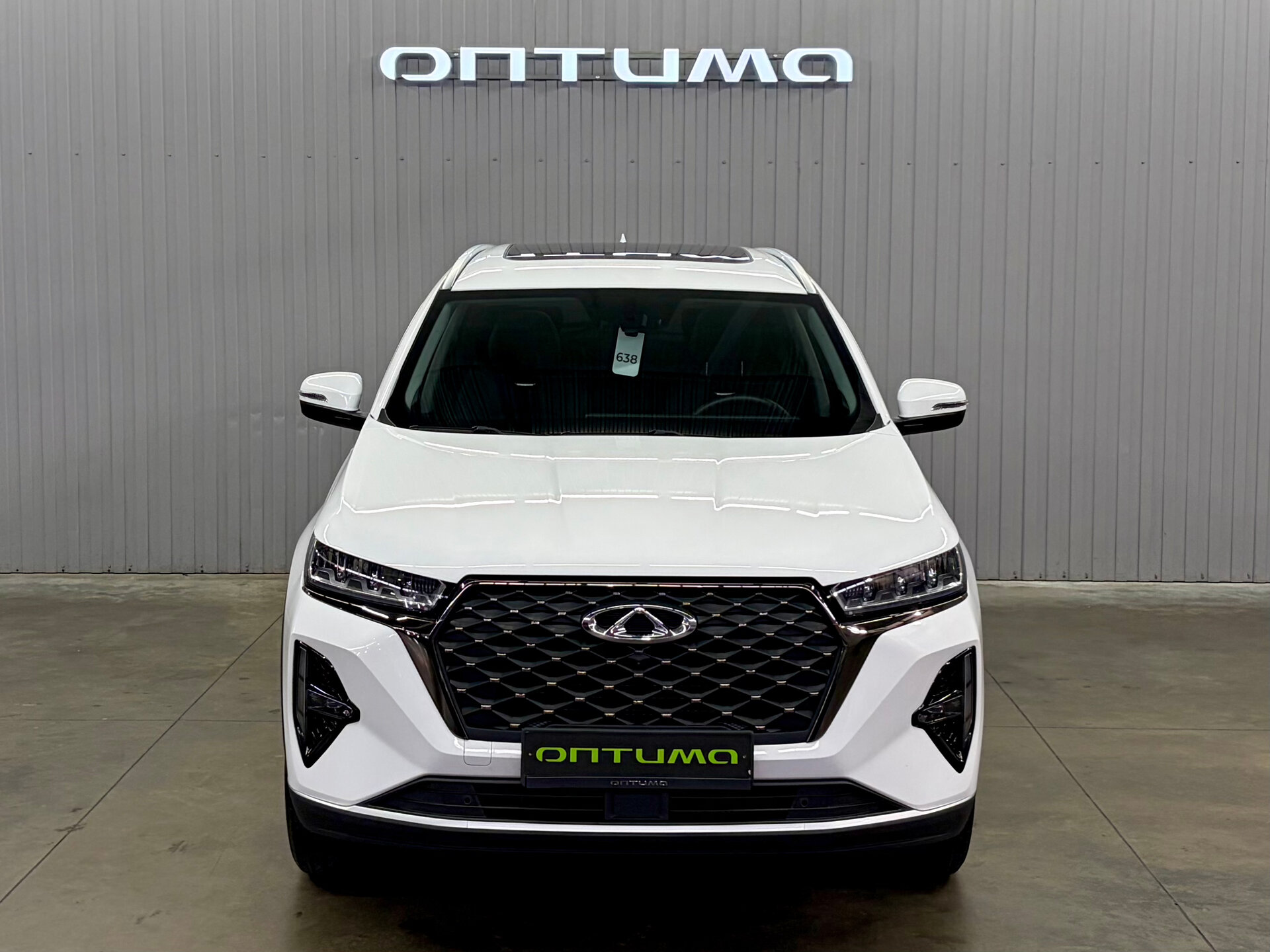 Chery Tiggo 7 Pro Max 