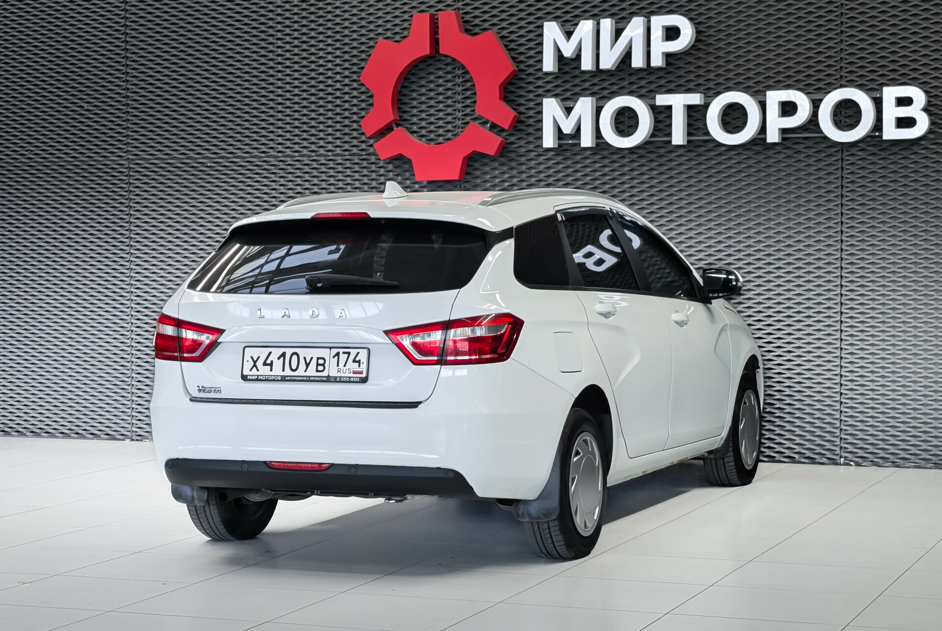 Lada (ВАЗ) Vesta, I , 2019, Универсал 5 дв.