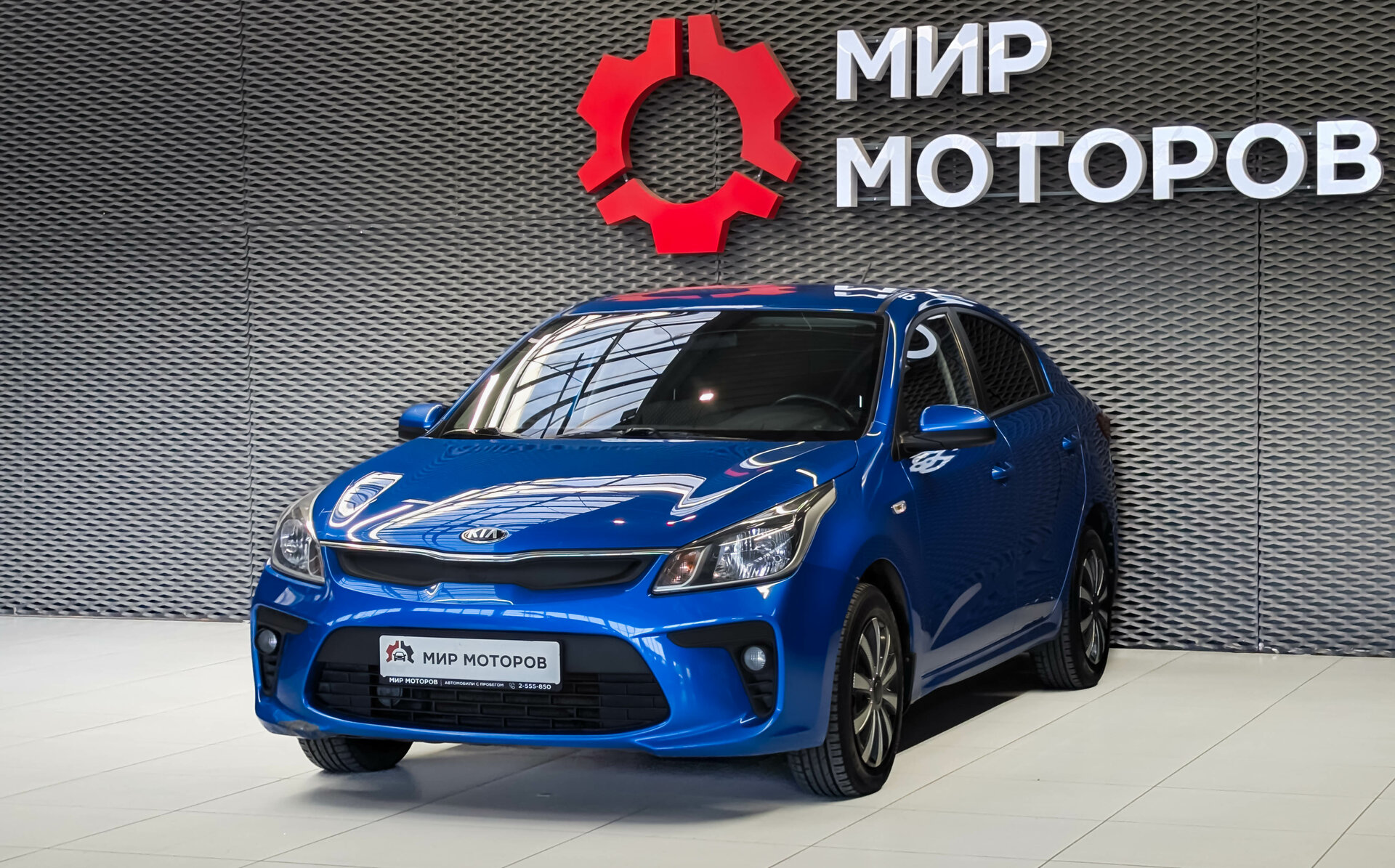 Kia Rio, IV Comfort, 2018, Седан 
