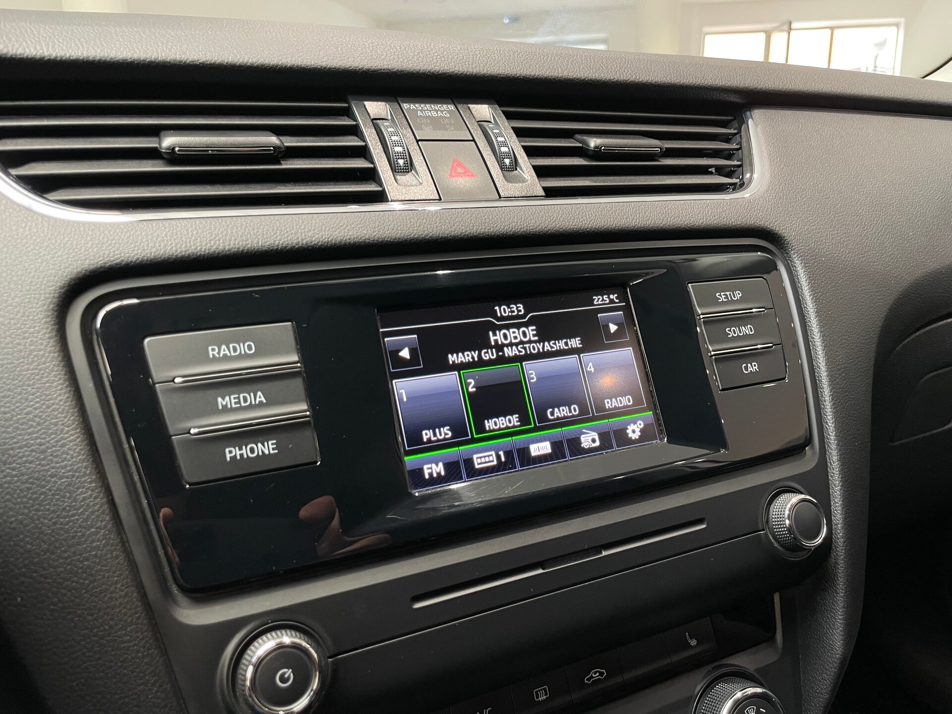 Автомобиль Skoda Octavia 1.6 MT (110 л.с.) - 19