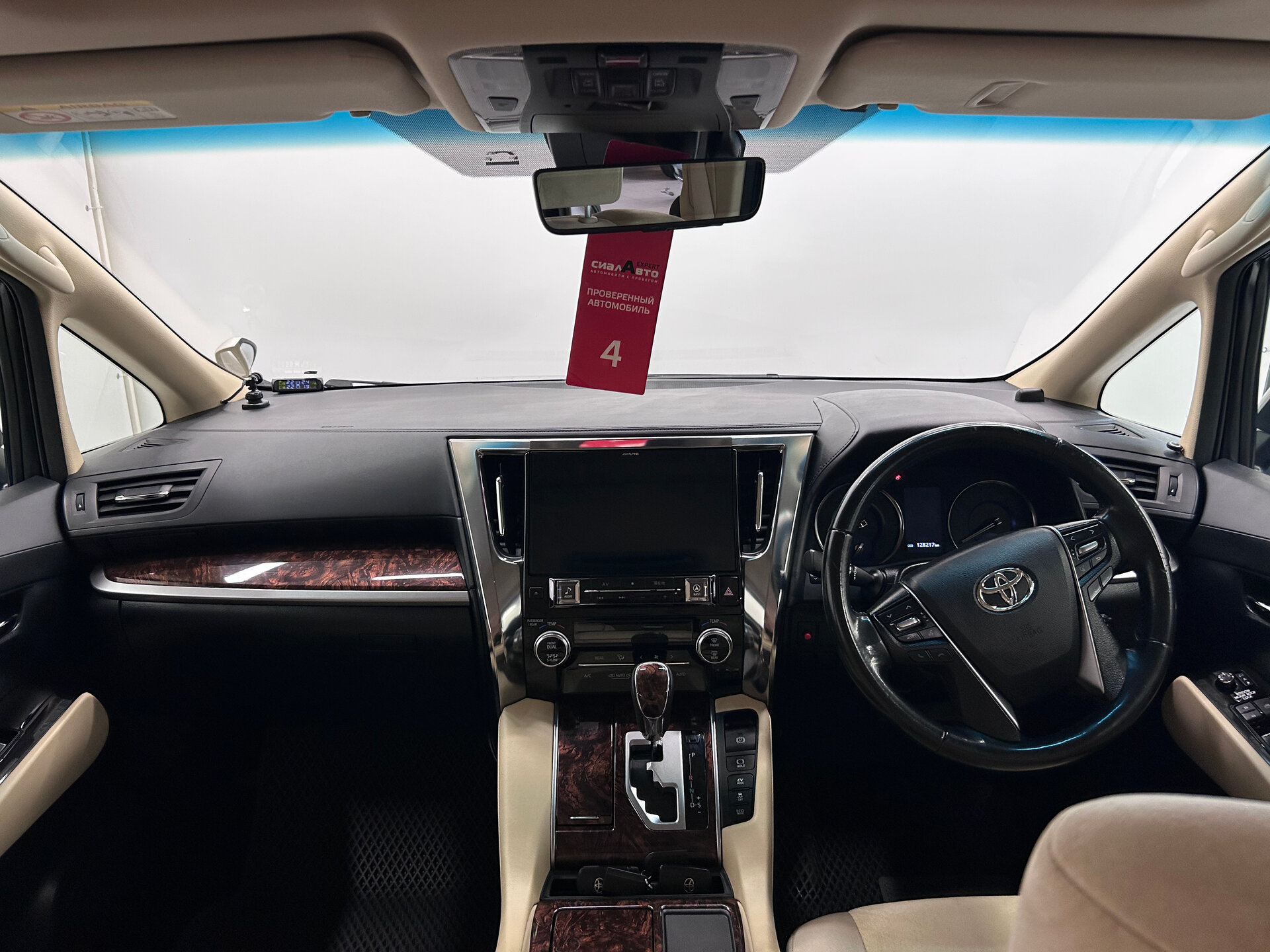 Toyota Alphard 2019 16