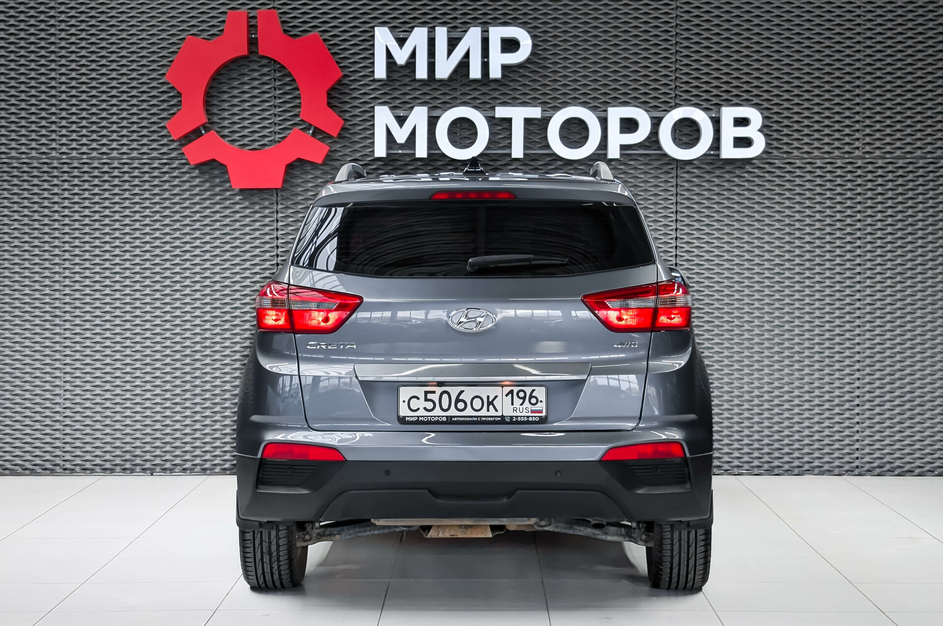 Hyundai Creta, I , 2019, Внедорожник 5 дв.