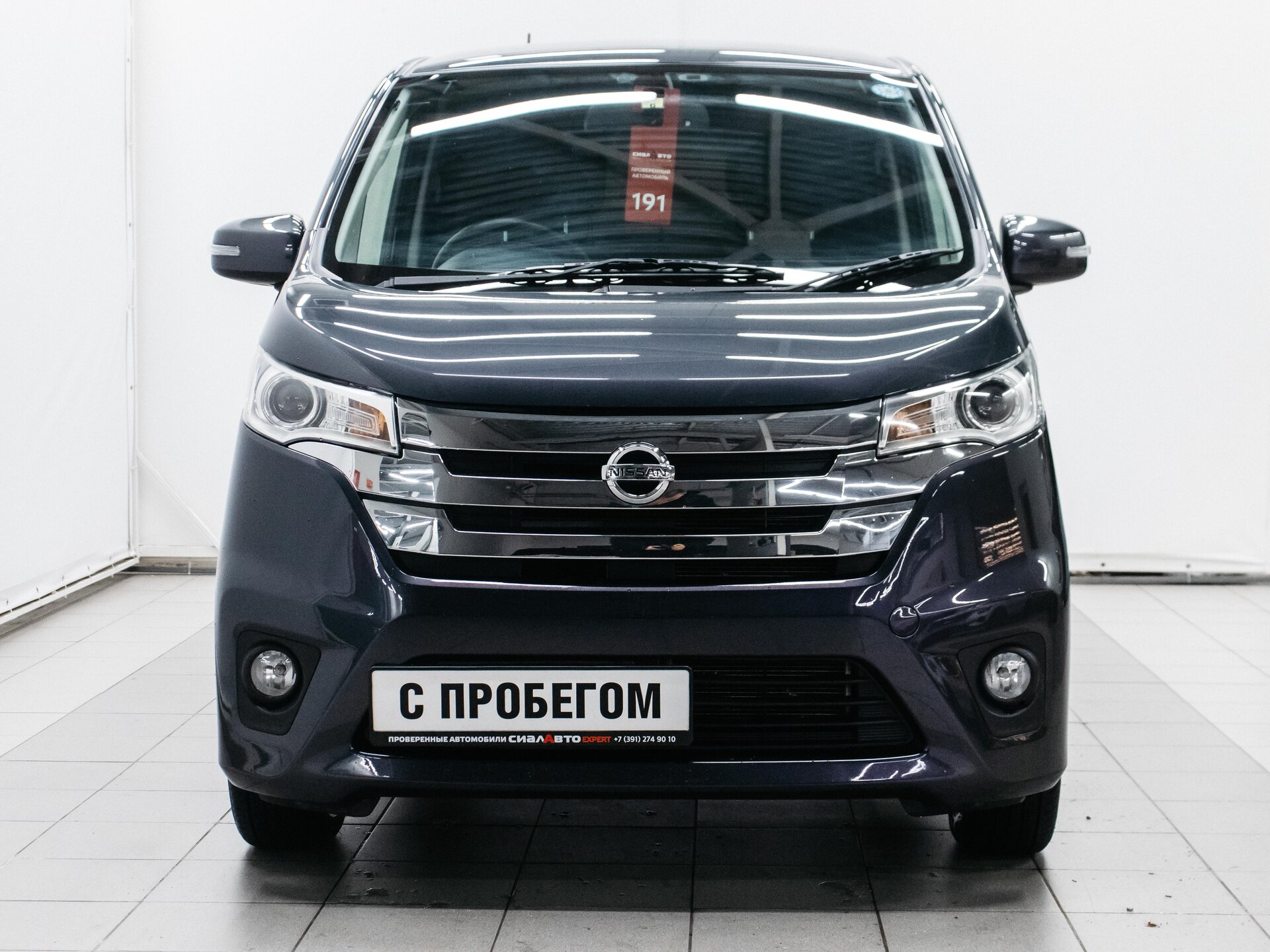 Nissan Dayz 2014 2