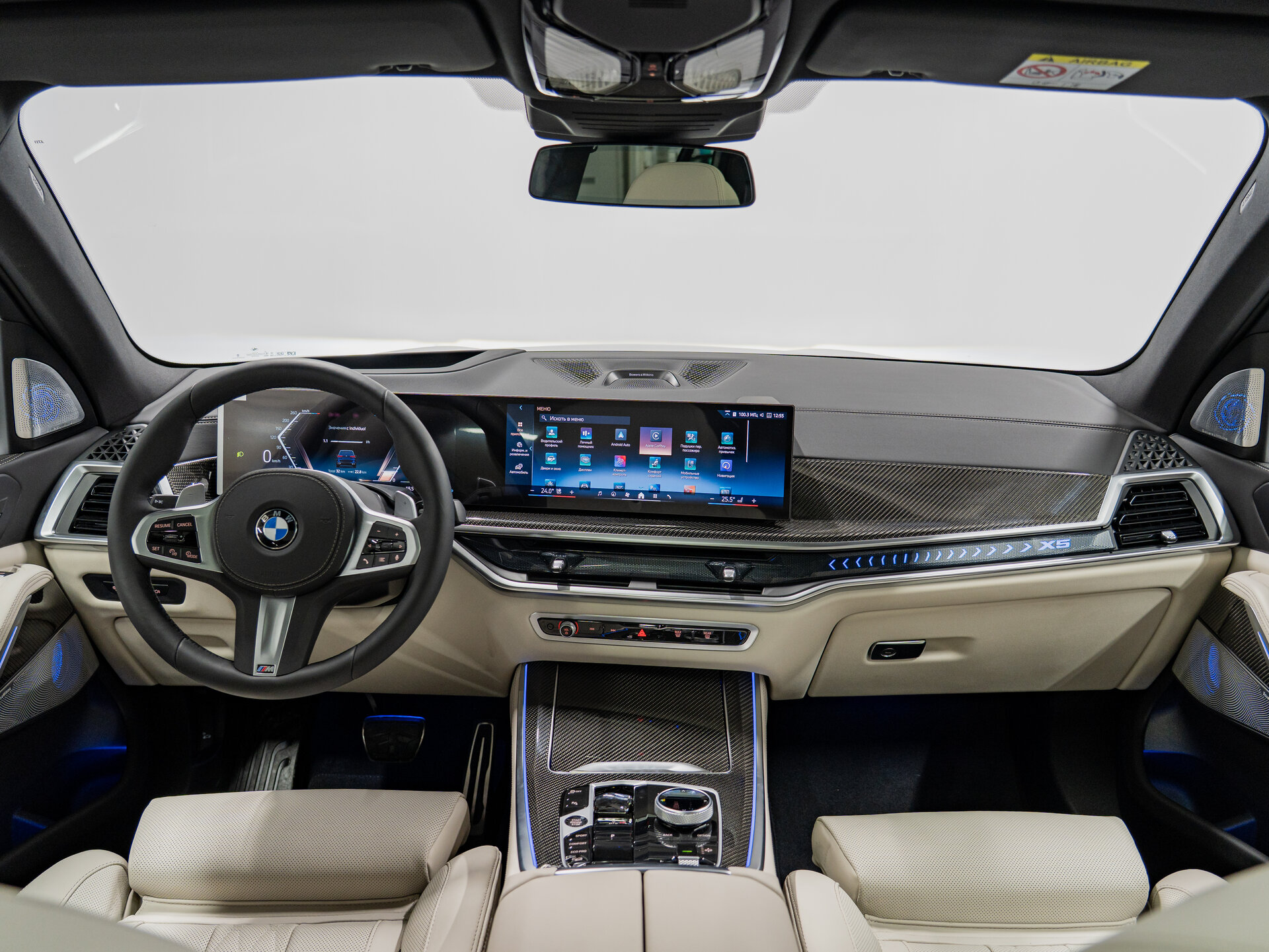 Автомобиль BMW X5 30d 3.0d AT (286 л.с.) 4WD - 15