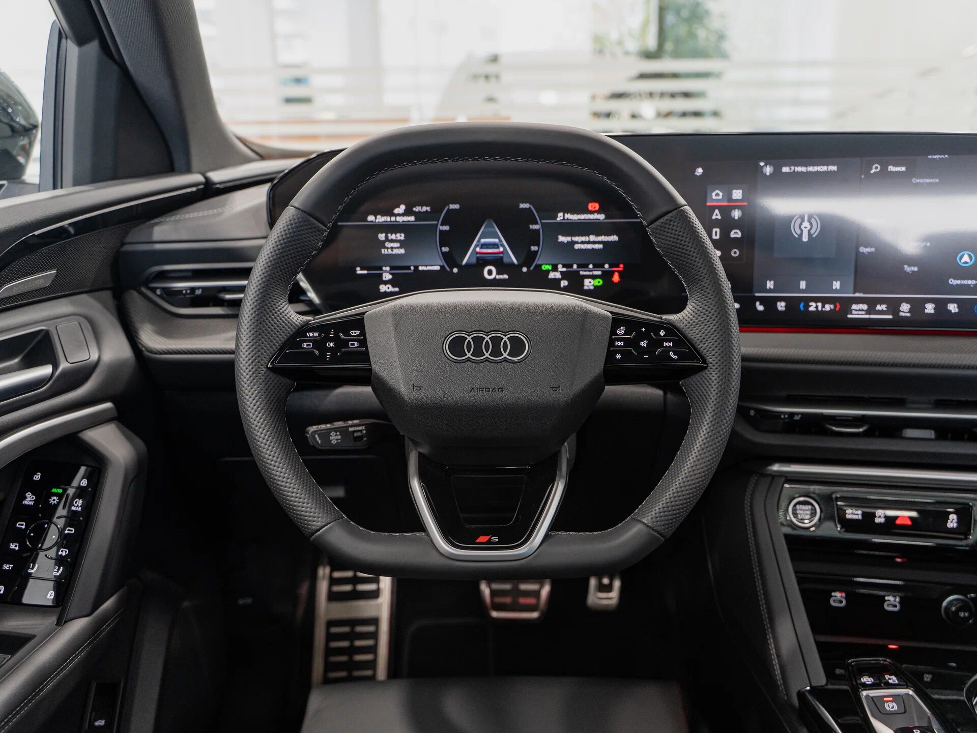 Автомобиль Audi Q5 45 TFSI 2.0 AMT (272 л.с.) 4WD - 11
