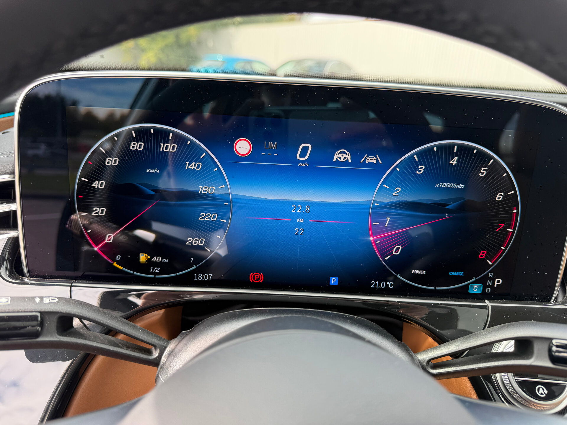 Автомобиль Mercedes-Benz E-Класс 300 2.0 AT (258 л.с.) 4WD - 8