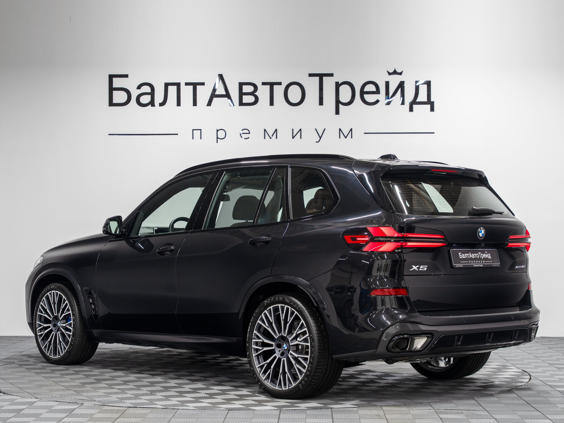 Автомобиль BMW X5 40i 3.0 AT (381 л.с.) 4WD - 10