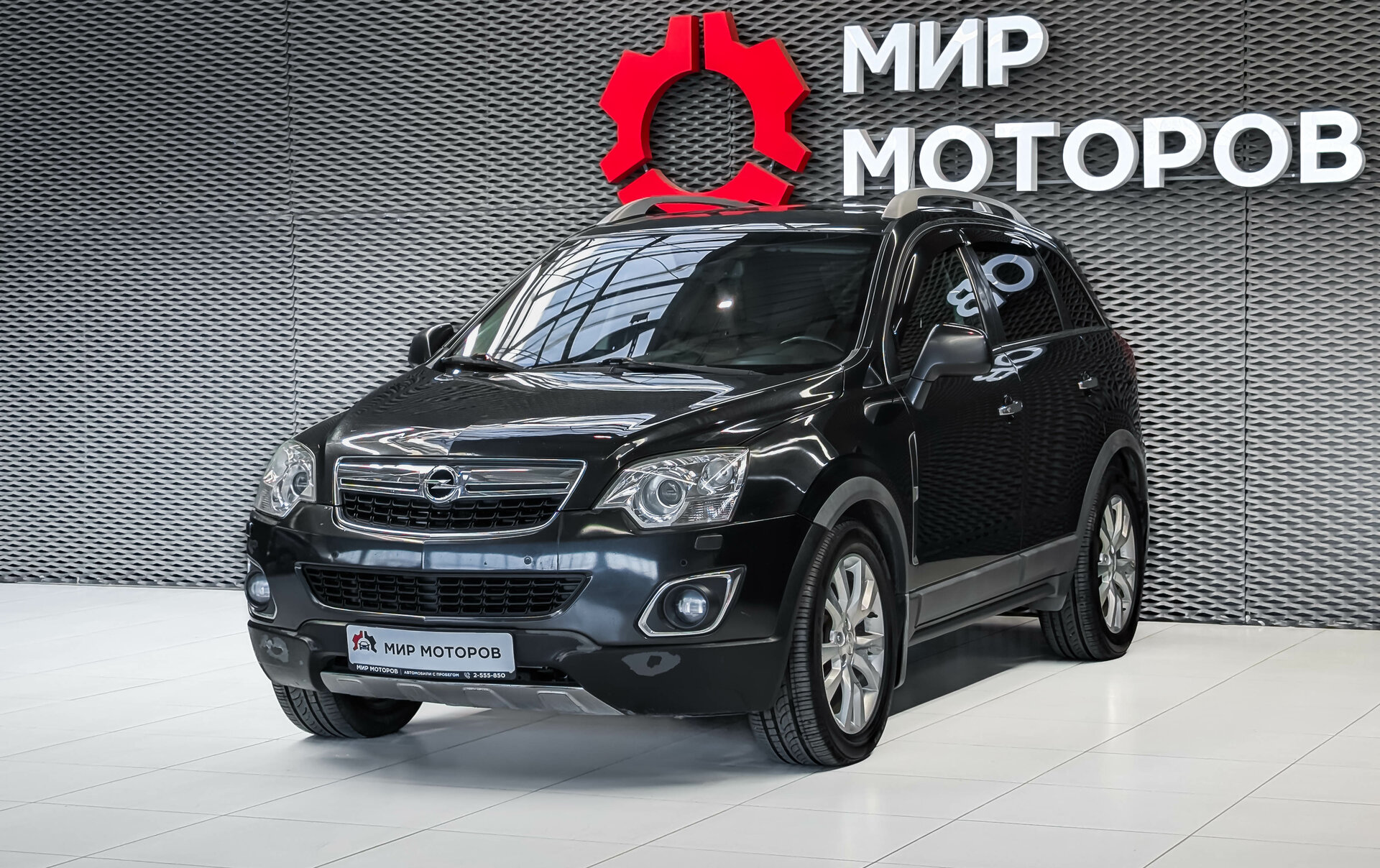 Opel Antara, I Рестайлинг Cosmo, 2013, Внедорожник 5 дв. 