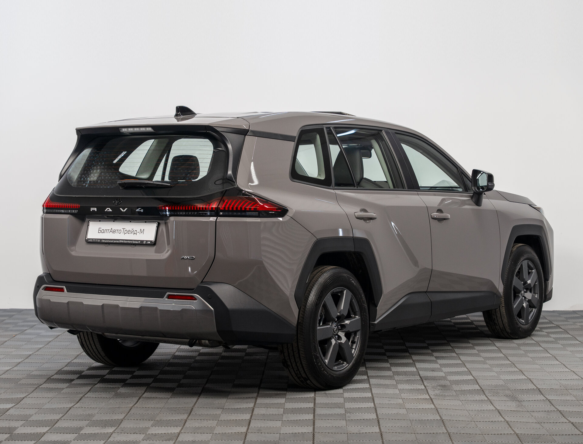 Автомобиль Toyota RAV4 2.0 CVT (171 л.с.) 4WD - 5
