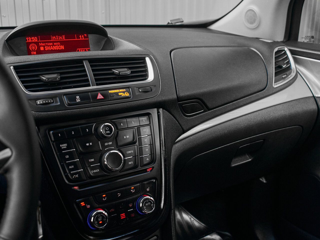 Купить Opel Mokka 1.8 AT (140 л.с.) 4WD, 2014 в Екатеренбурге