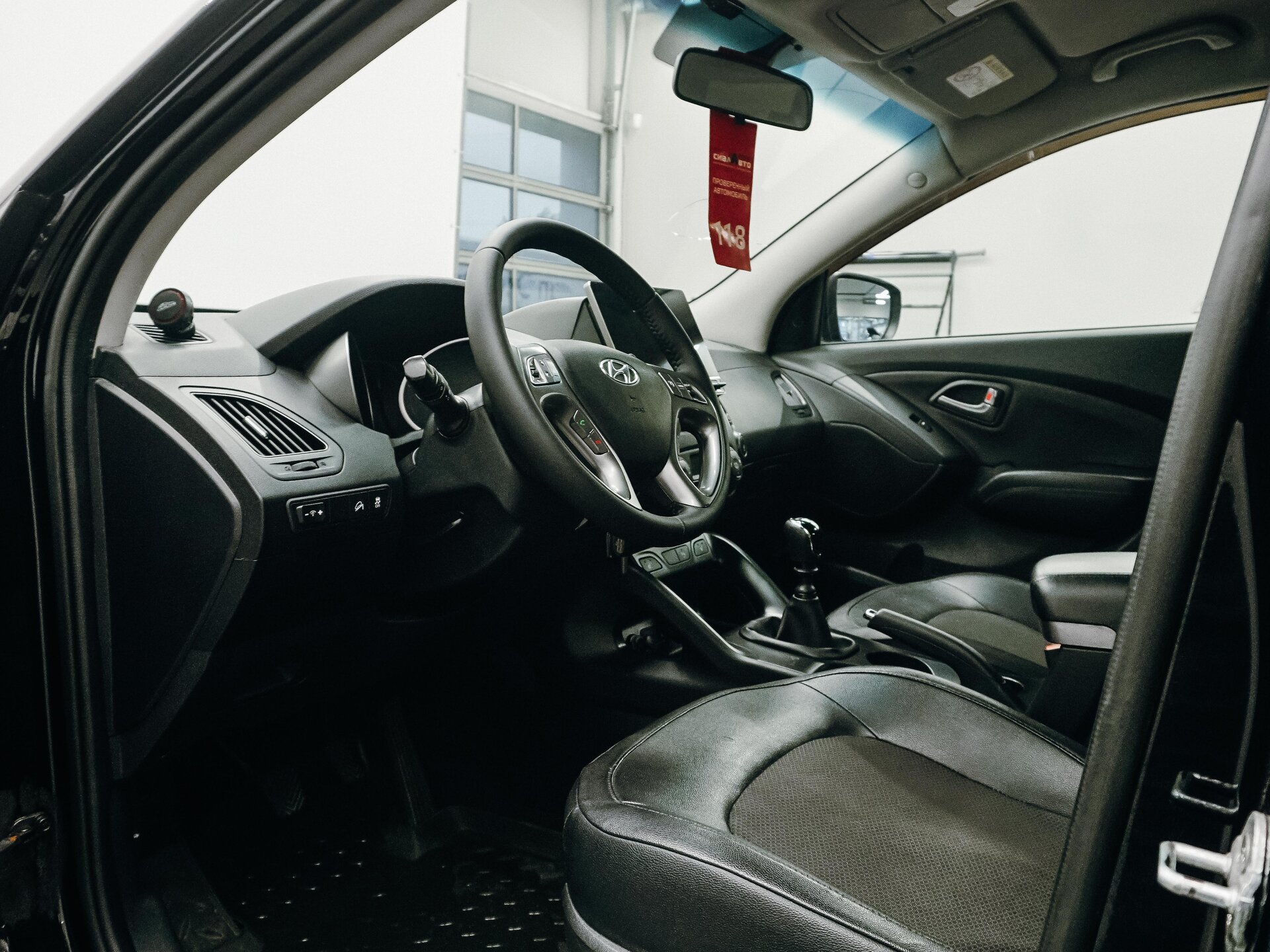 Hyundai ix35 2014 17