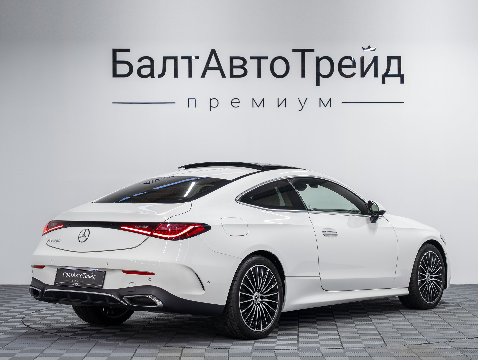 Автомобиль Mercedes-Benz CLE 200 2.0 AT (204 л.с.) - 7