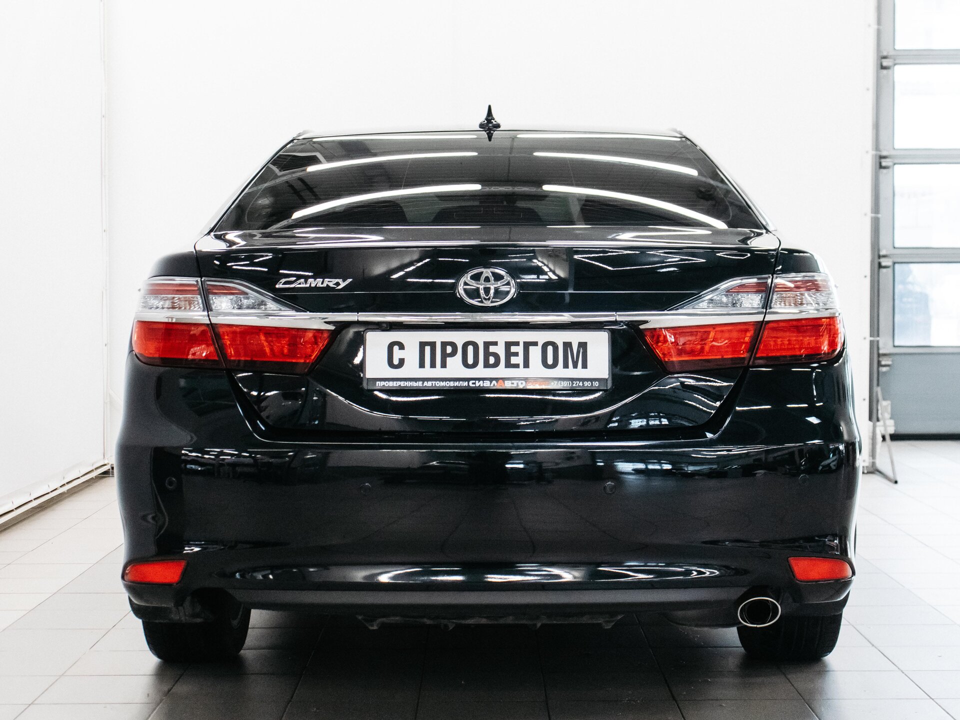 Toyota Camry 2017 5