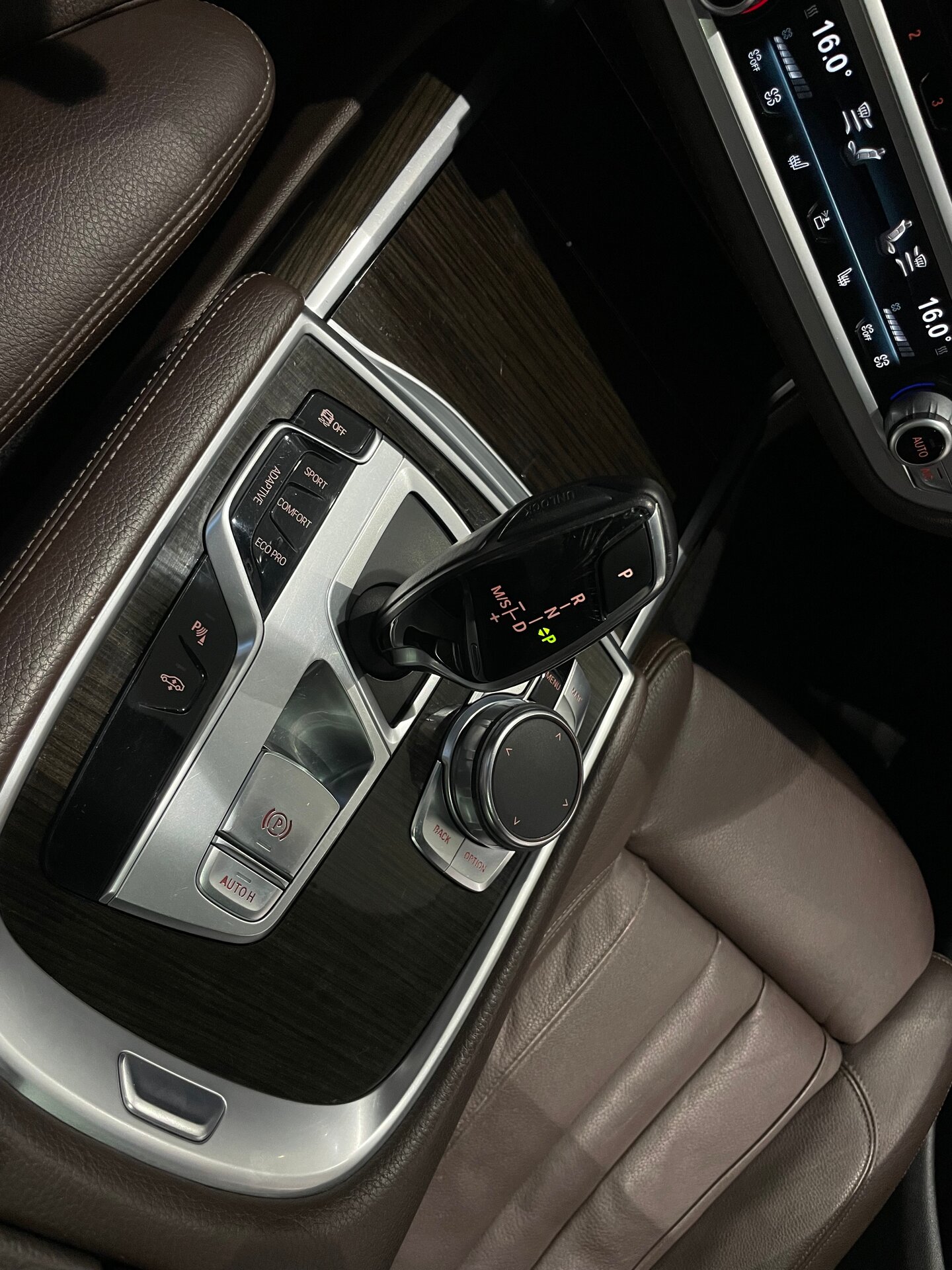 Автомобиль BMW 7 серии 730Ld xDrive 3.0d AT (265 л.с.) 4WD - 17