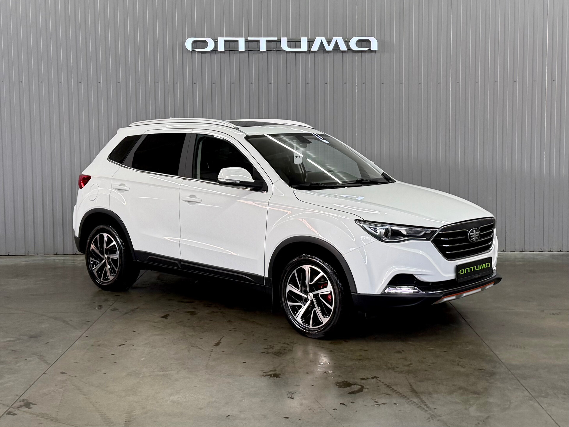 FAW Besturn X40 