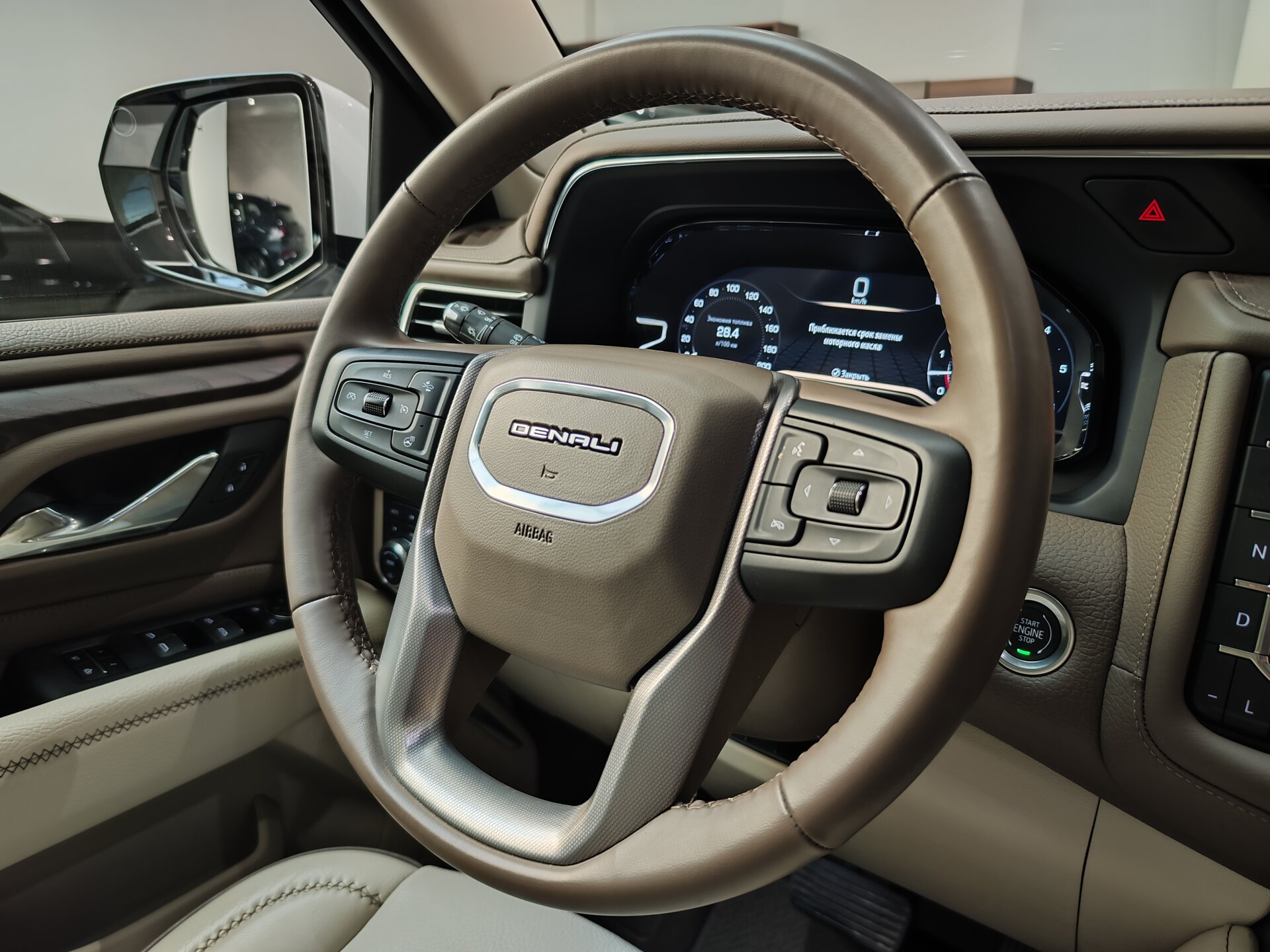 Автомобиль GMC Yukon 6.2 AT (426 л.с.) 4WD - 20